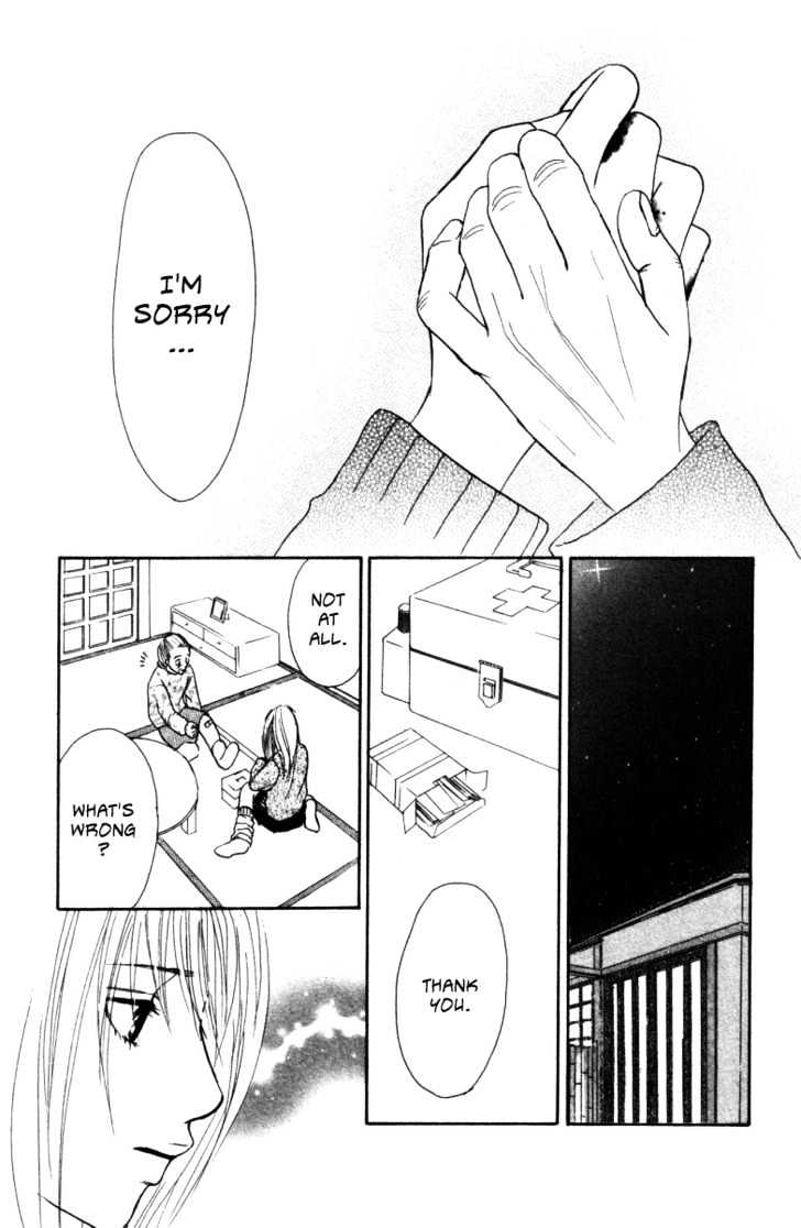 Deep Love - Ayu No Monogatari Chapter 3 #21