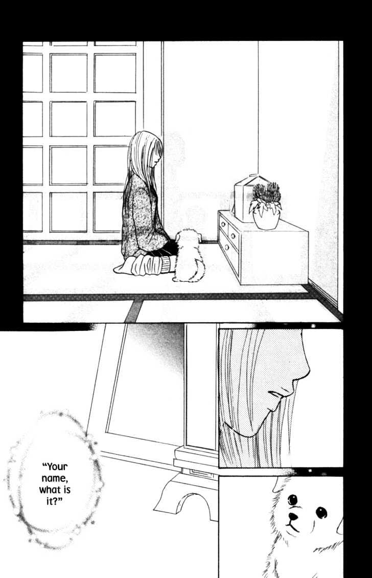 Deep Love - Ayu No Monogatari Chapter 3 #37