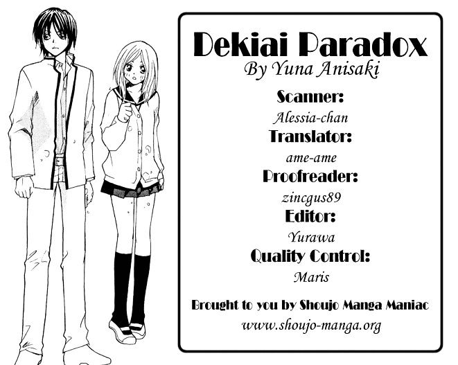 Dekiai Paradox Chapter 3.5 #1