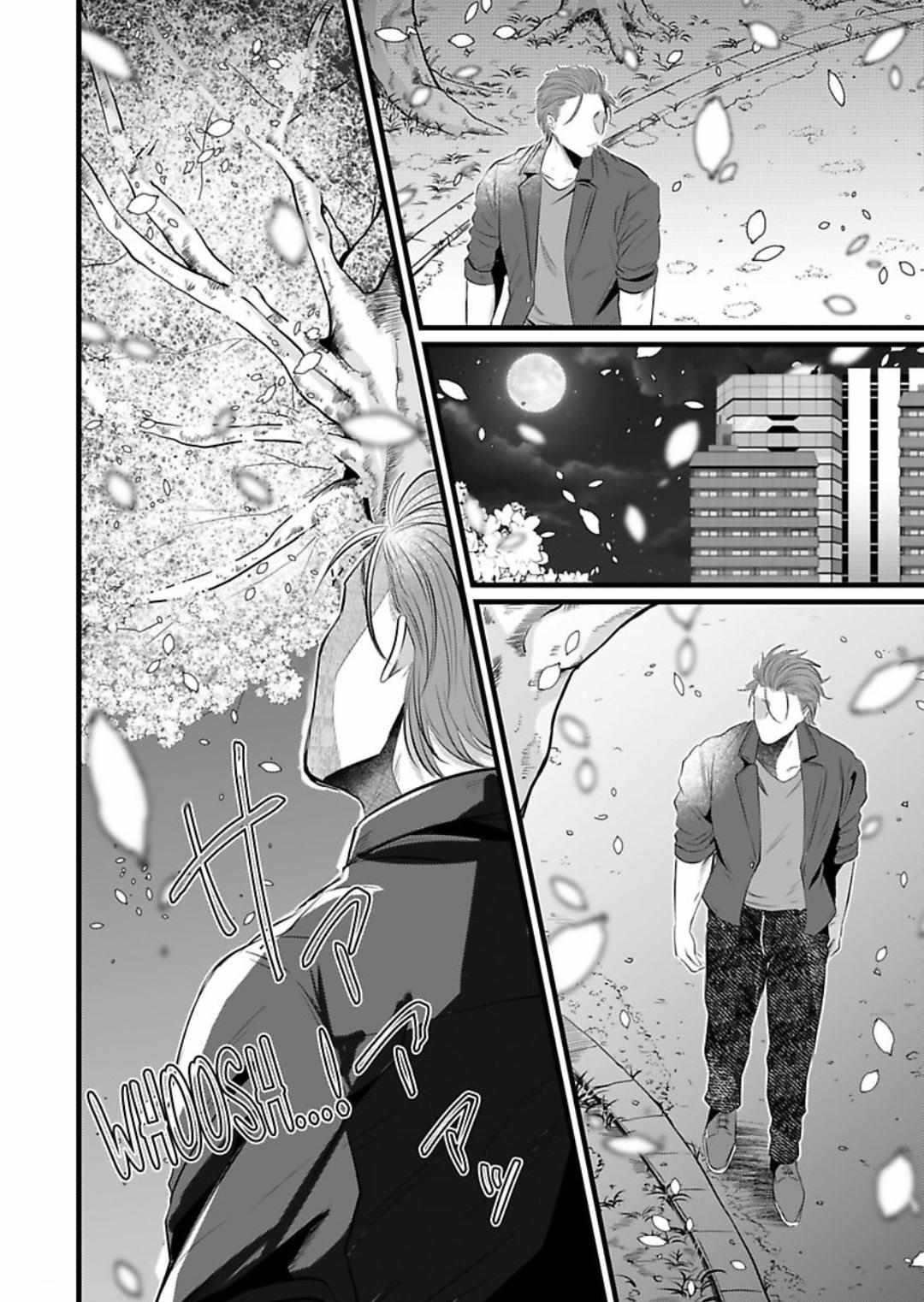 Kansai Jin To Hukumen Satsujinki Chapter 20 #28