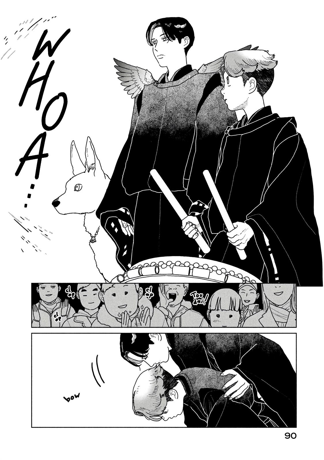 Tengu No Daidokoro Chapter 10 #12