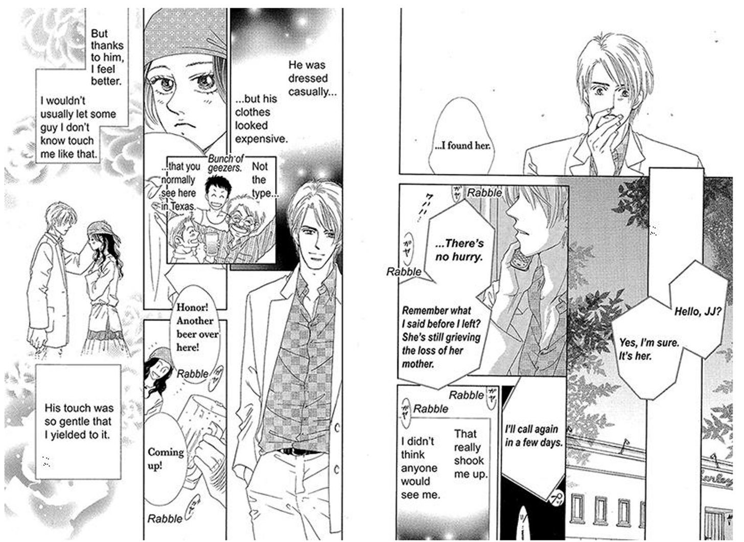 Eien O Sagashite Chapter 1 #9