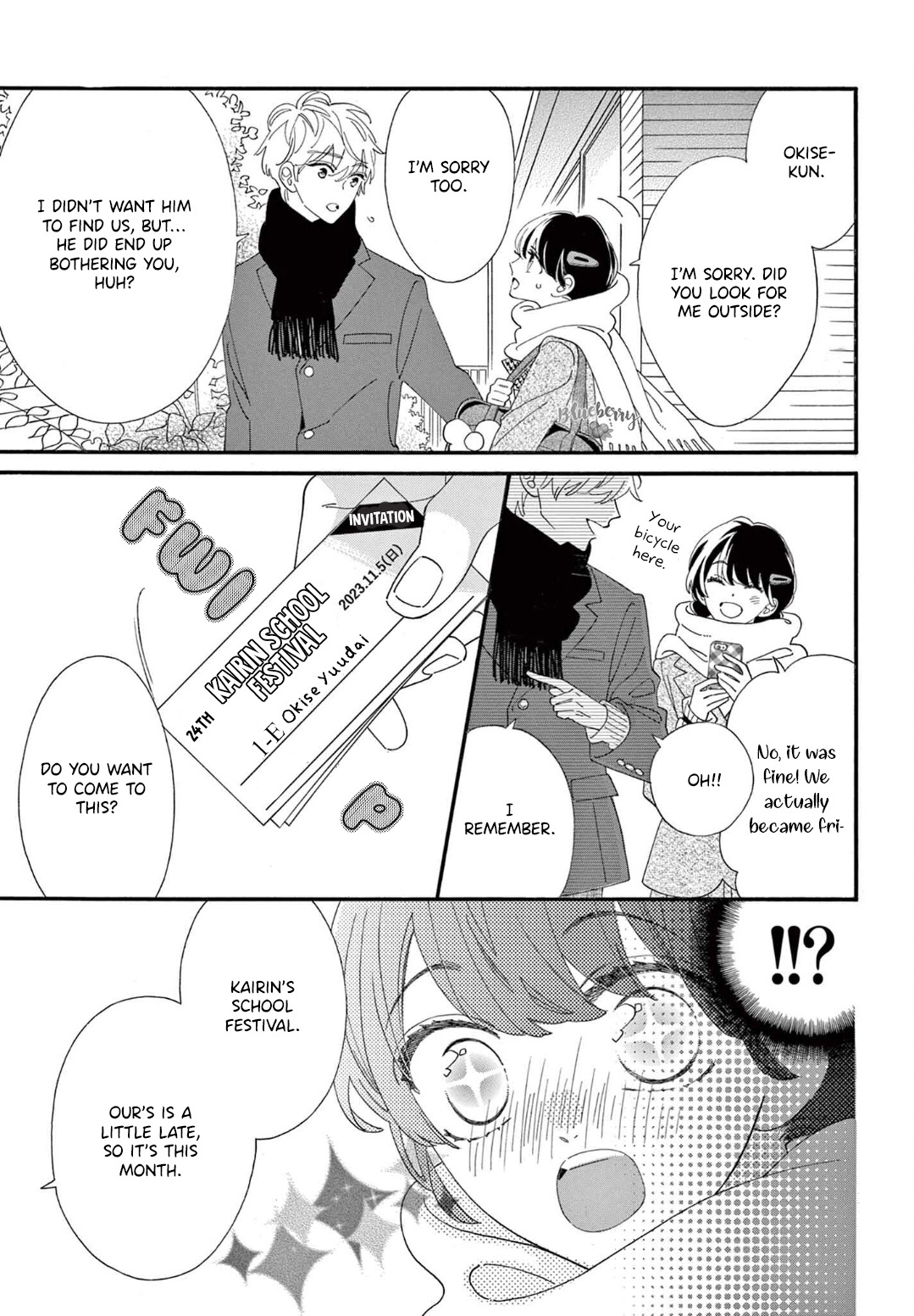 Am8:02, Hatsukoi Chapter 10 #15