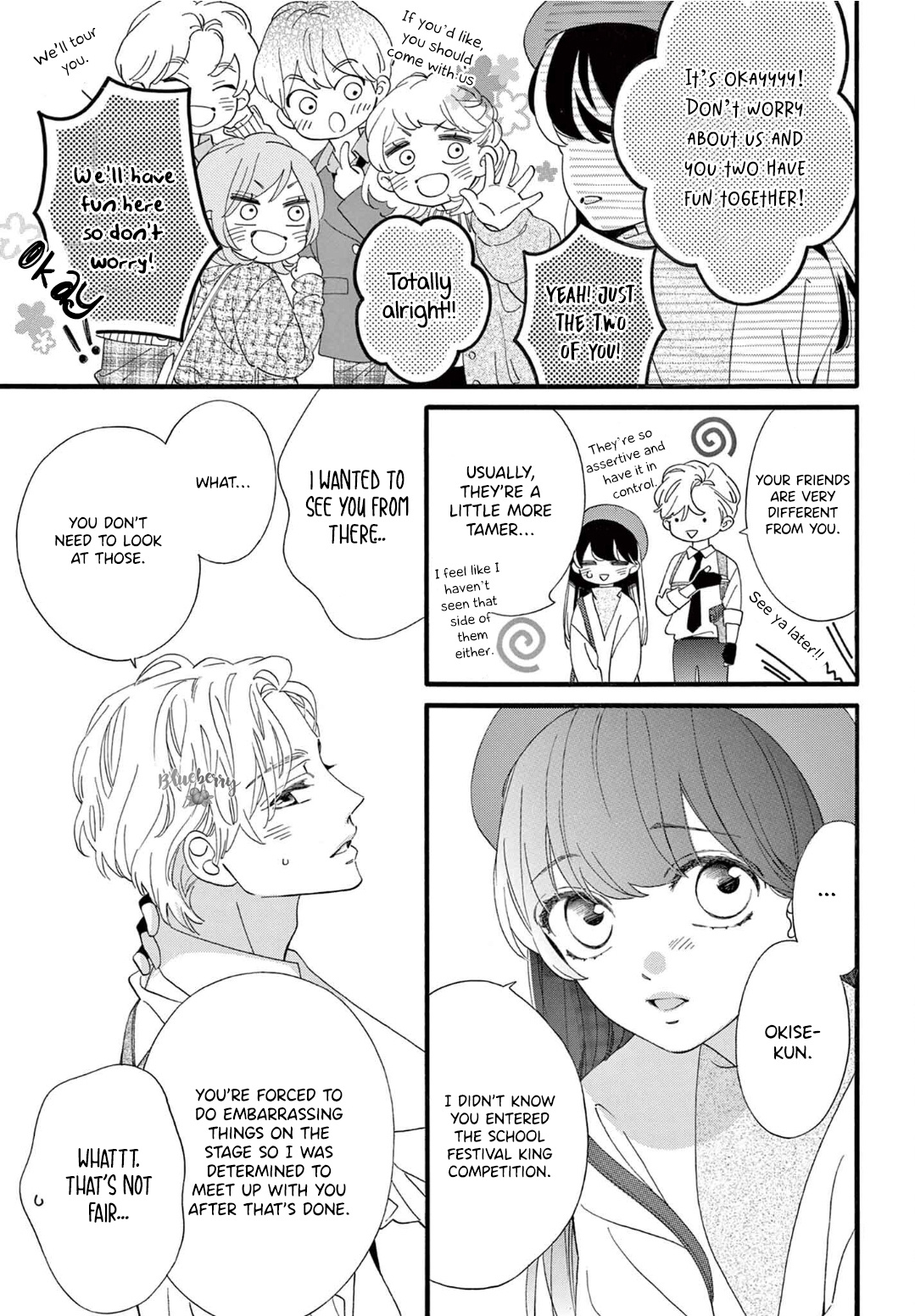 Am8:02, Hatsukoi Chapter 10 #23