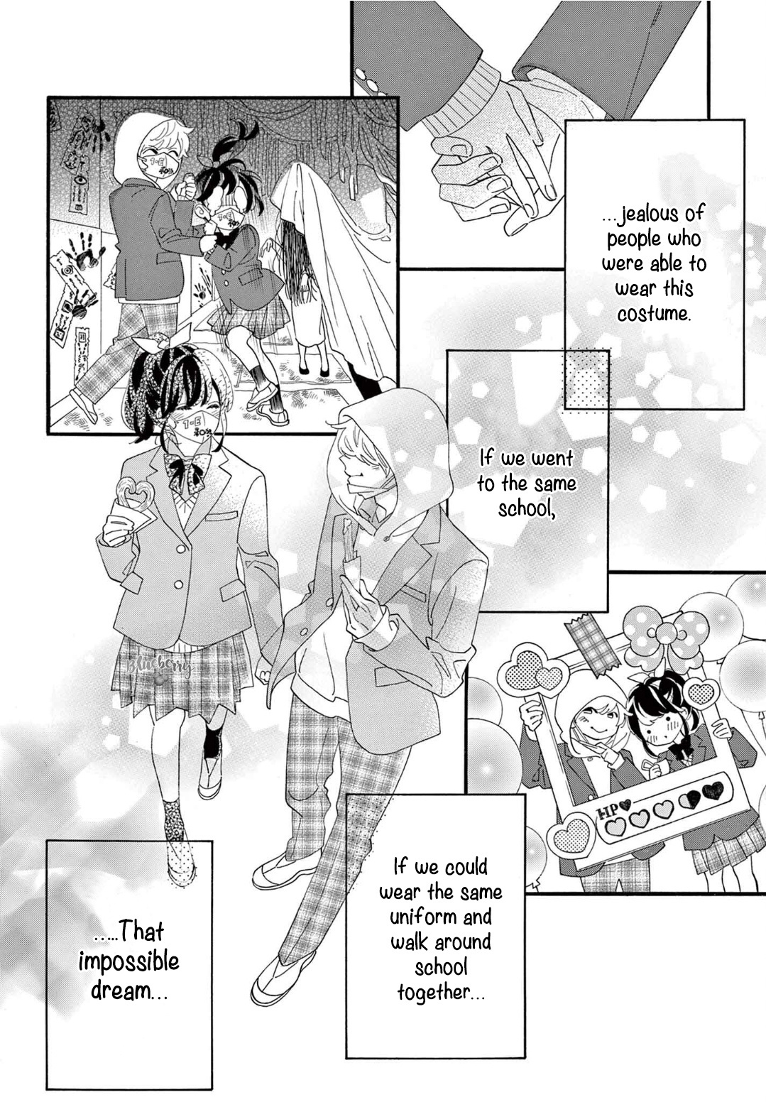 Am8:02, Hatsukoi Chapter 10 #28