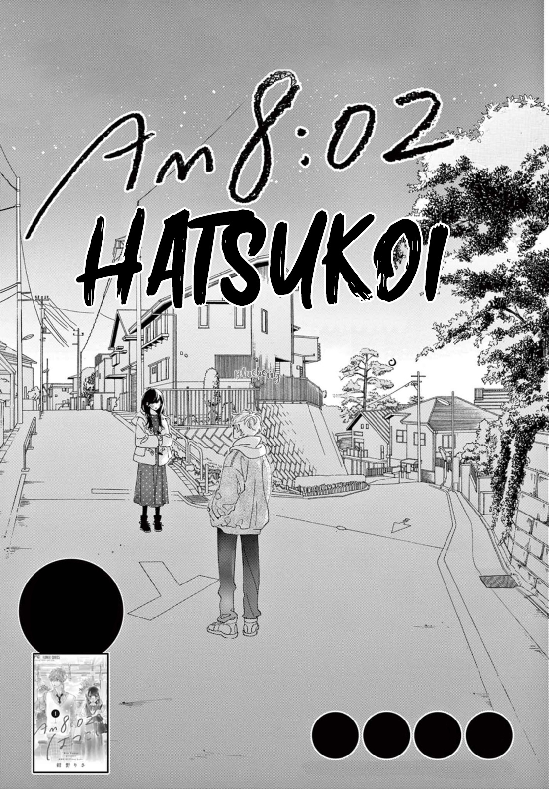 Am8:02, Hatsukoi Chapter 9 #3