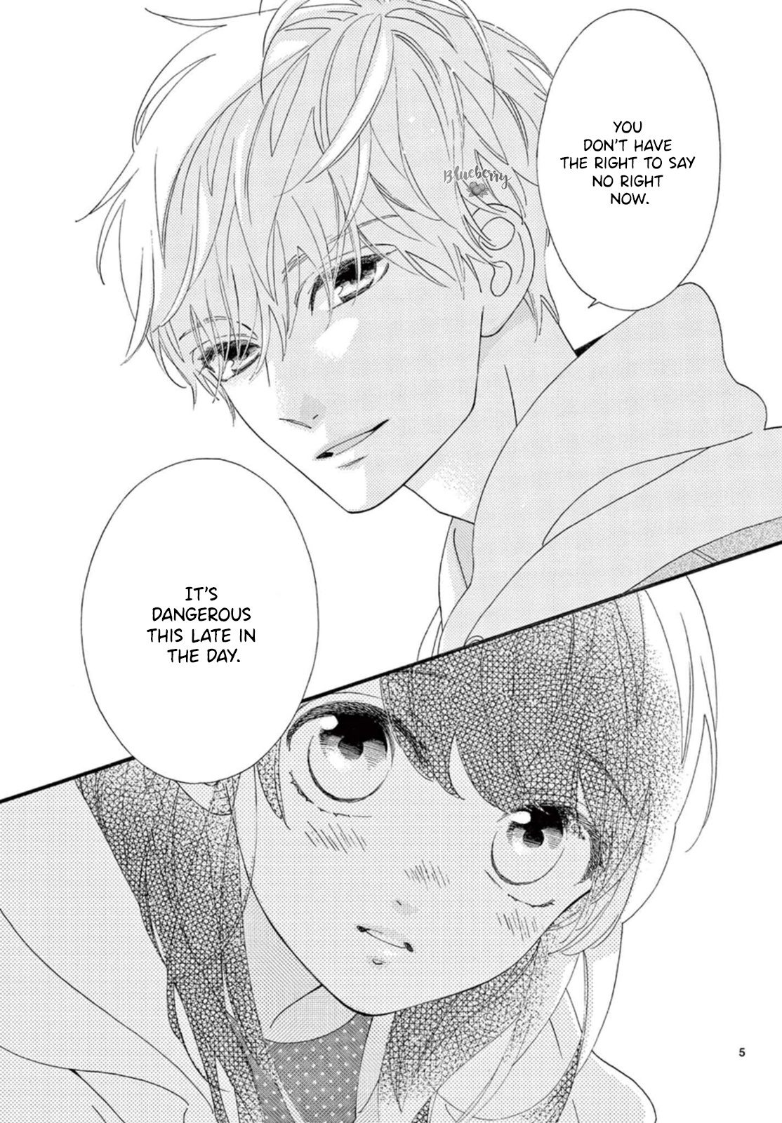 Am8:02, Hatsukoi Chapter 9 #7