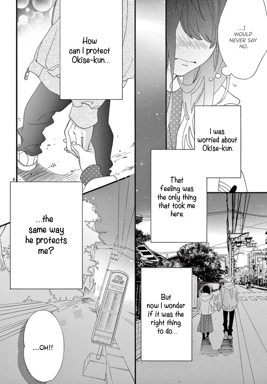 Am8:02, Hatsukoi Chapter 9 #8