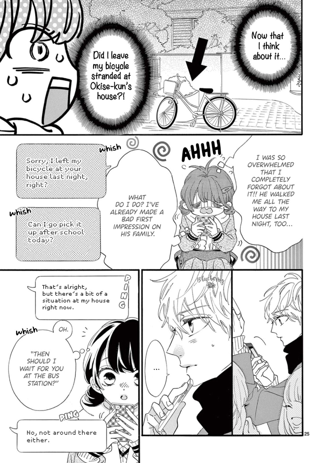 Am8:02, Hatsukoi Chapter 9 #27