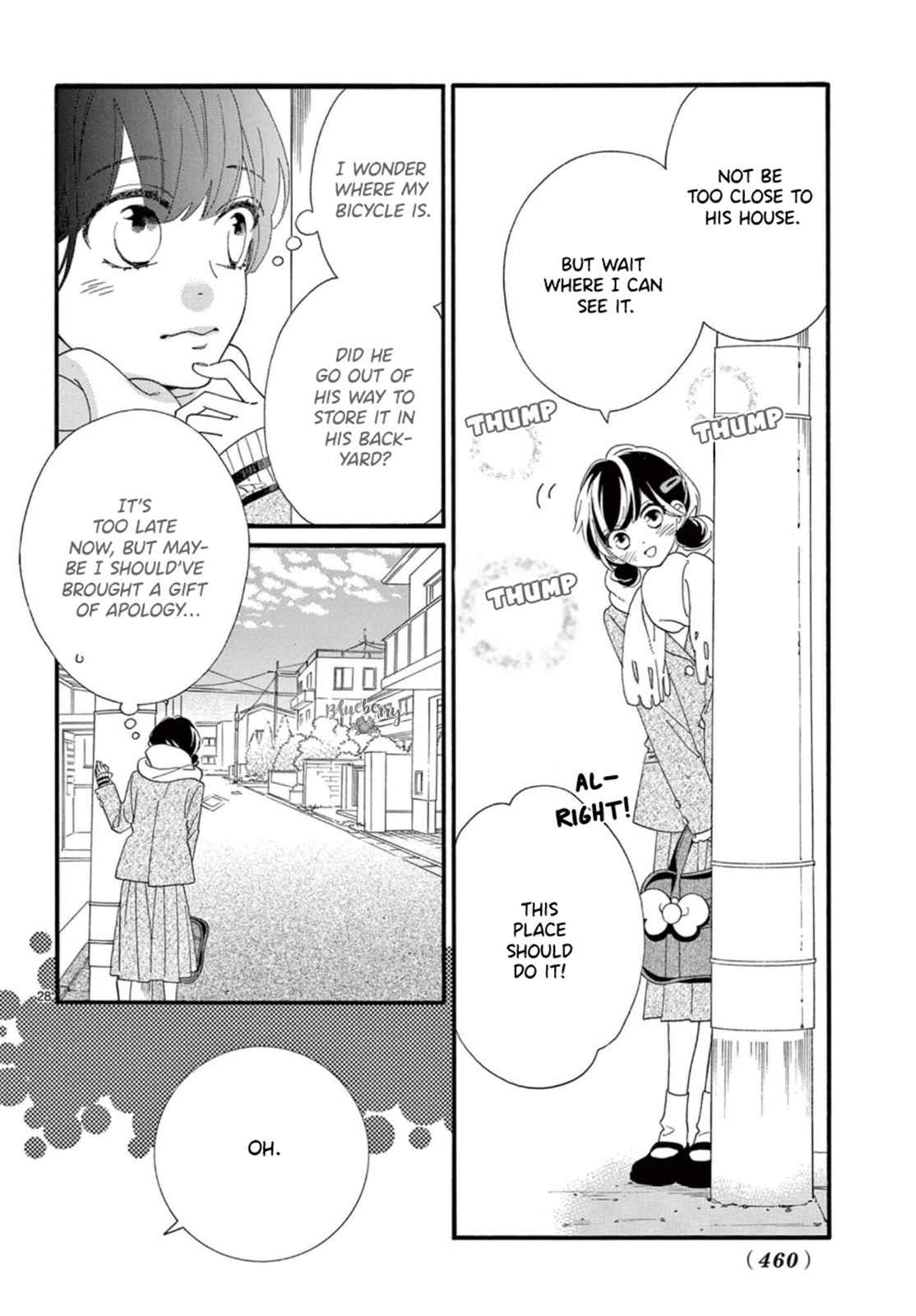 Am8:02, Hatsukoi Chapter 9 #30