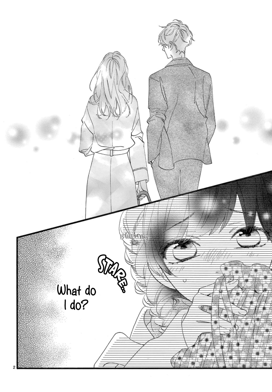 Am8:02, Hatsukoi Chapter 8 #4