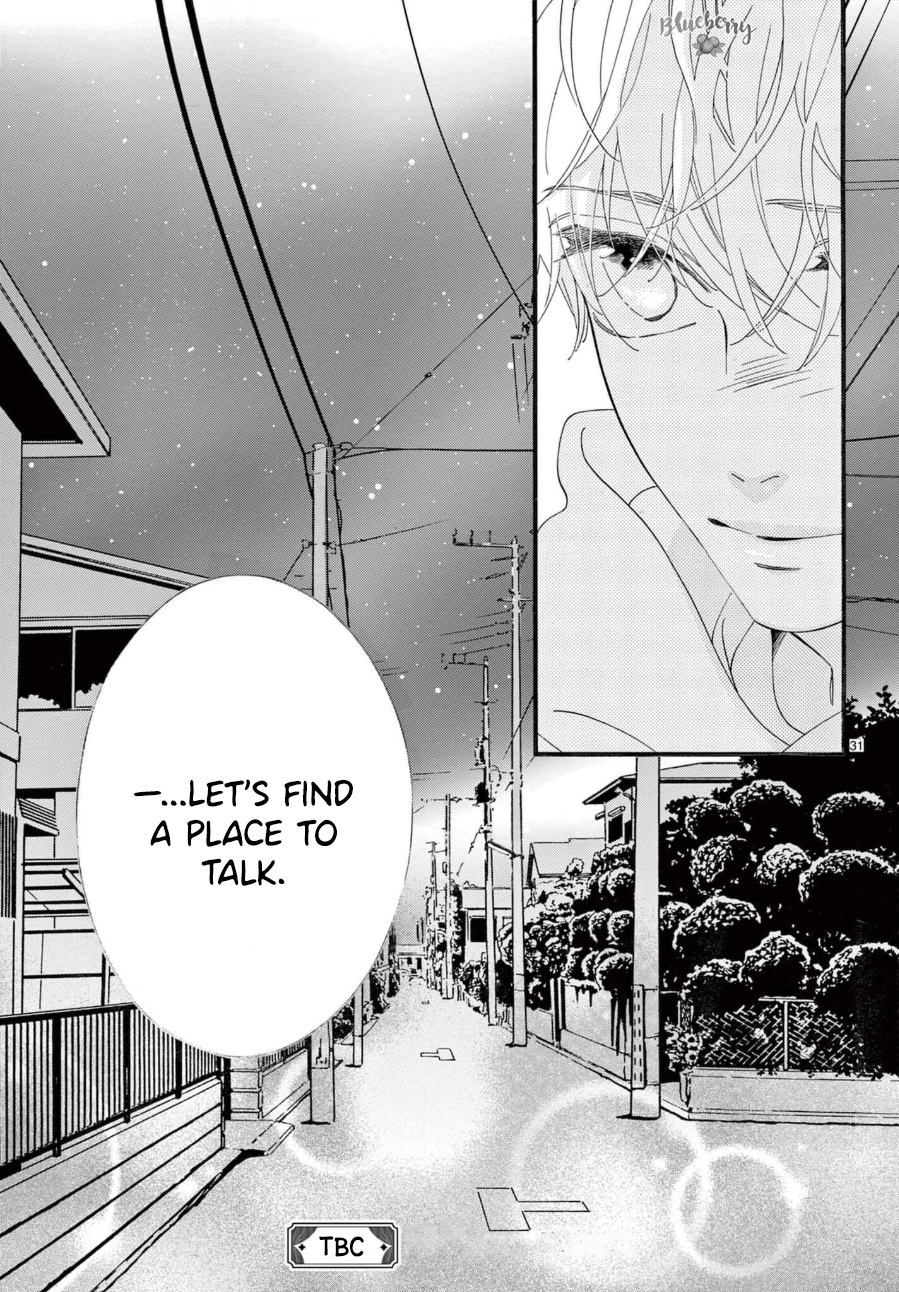 Am8:02, Hatsukoi Chapter 8 #32