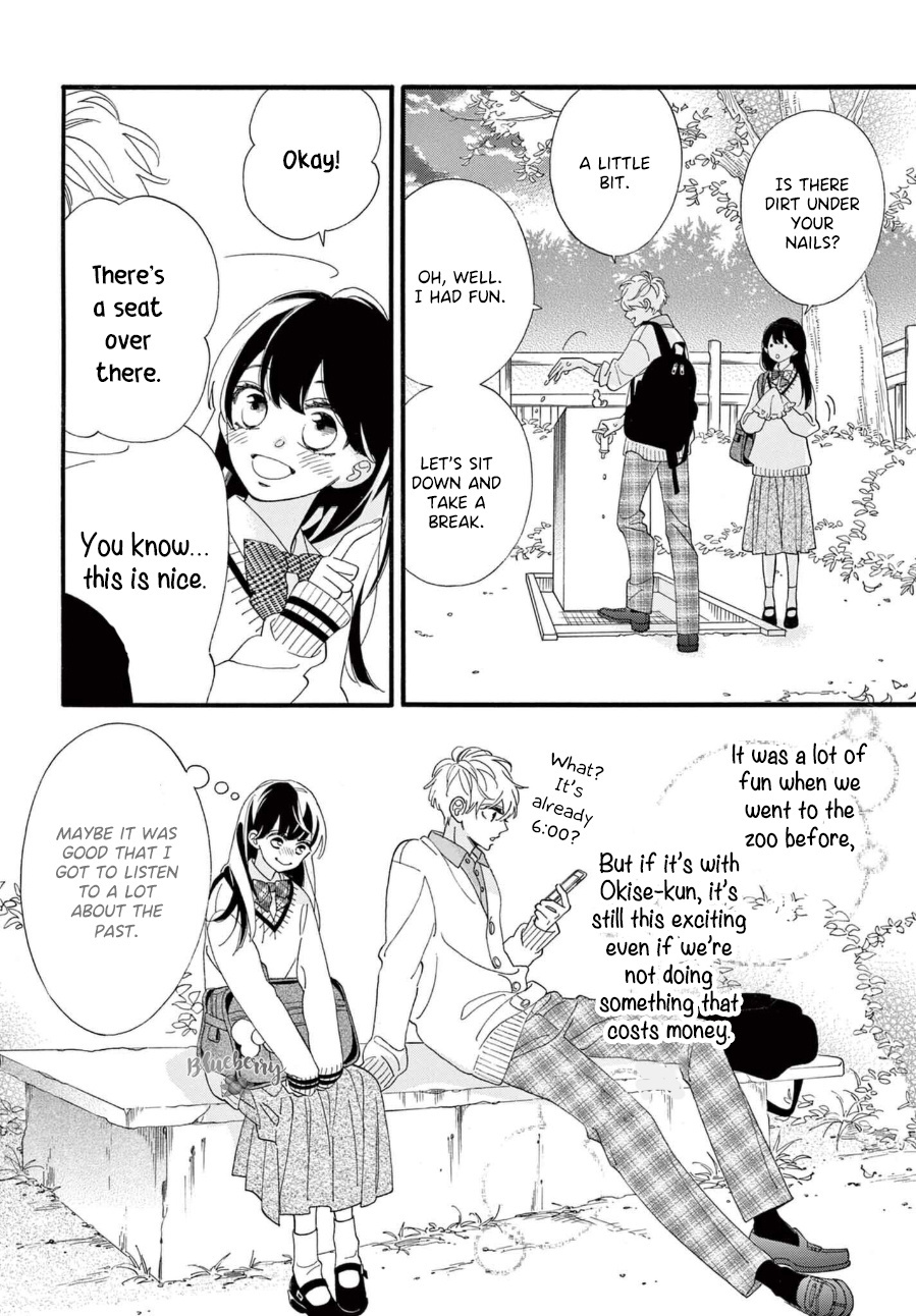 Am8:02, Hatsukoi Chapter 7 #22