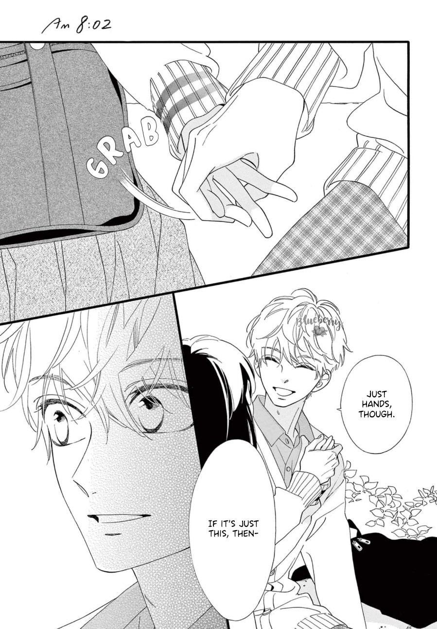 Am8:02, Hatsukoi Chapter 7 #27