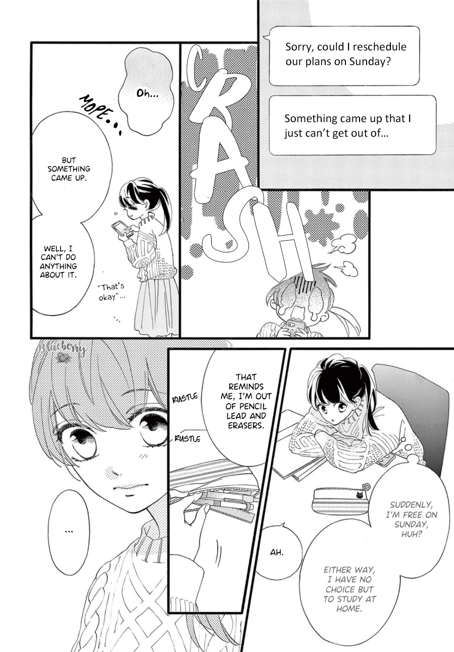 Am8:02, Hatsukoi Chapter 7 #32