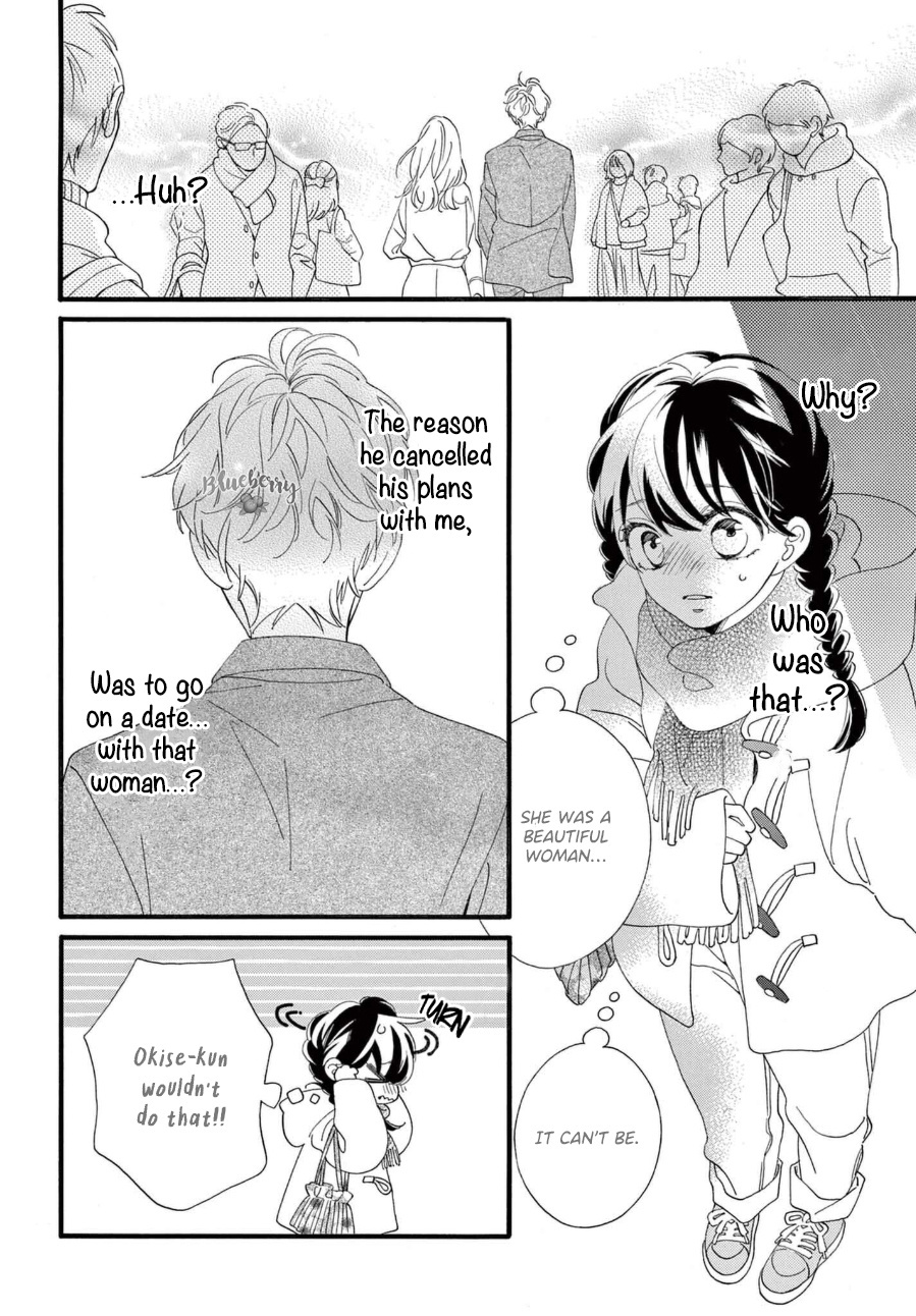 Am8:02, Hatsukoi Chapter 7 #36