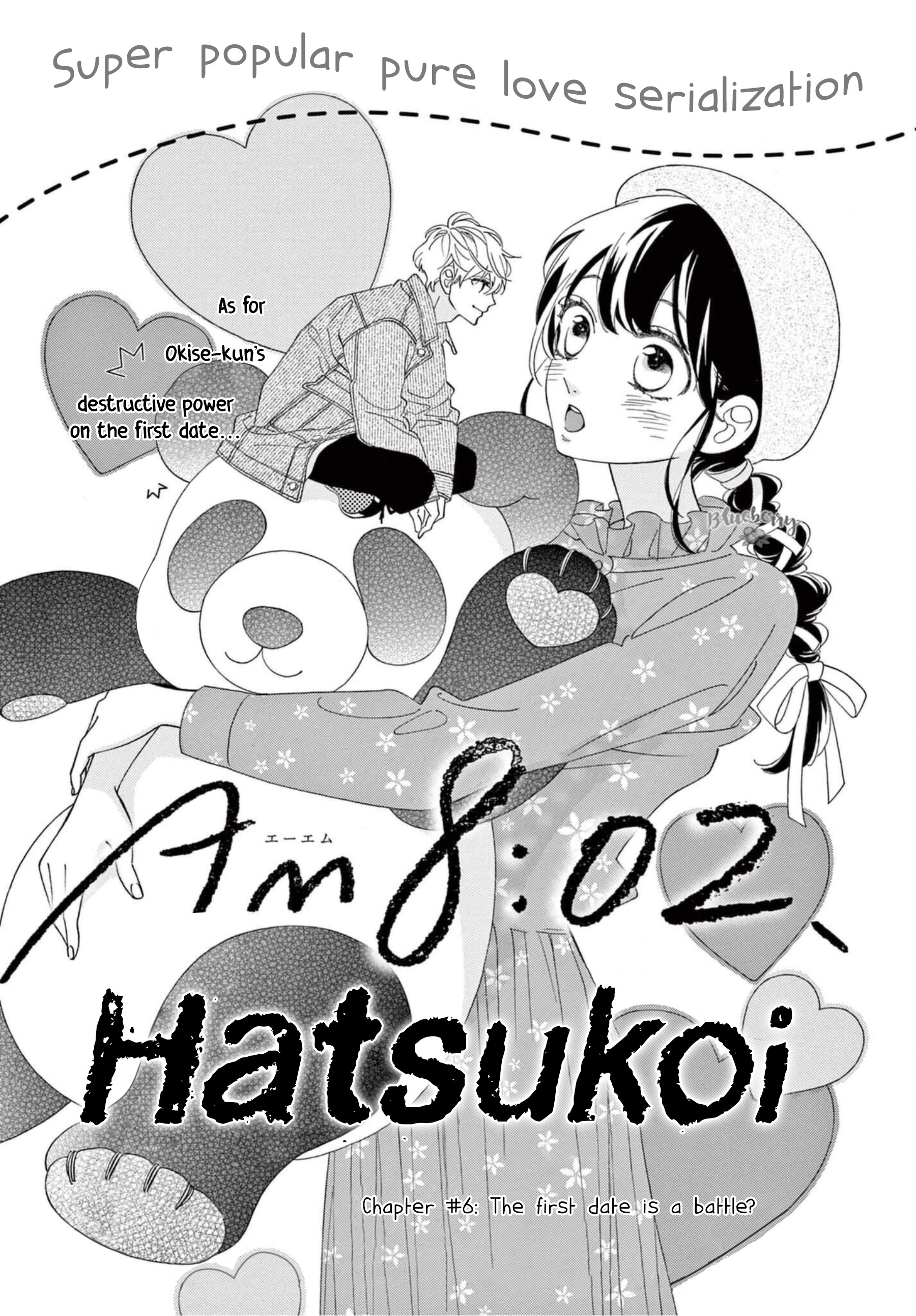 Am8:02, Hatsukoi Chapter 6 #3