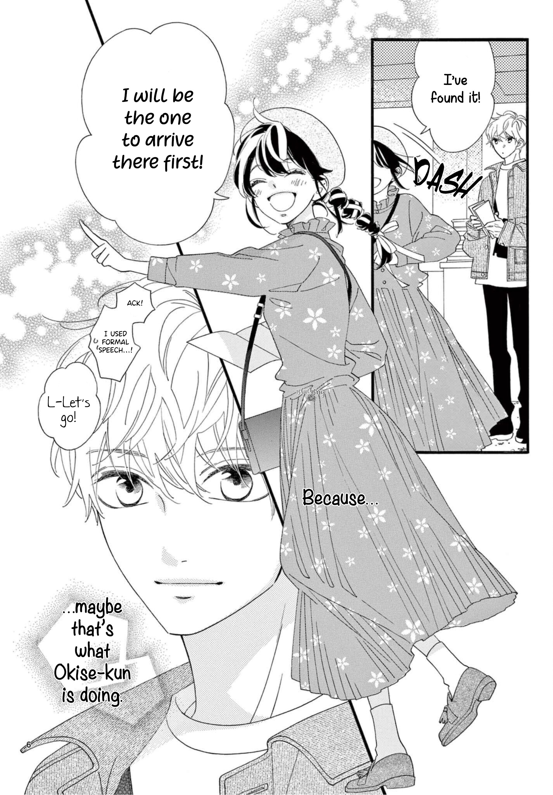 Am8:02, Hatsukoi Chapter 6 #8