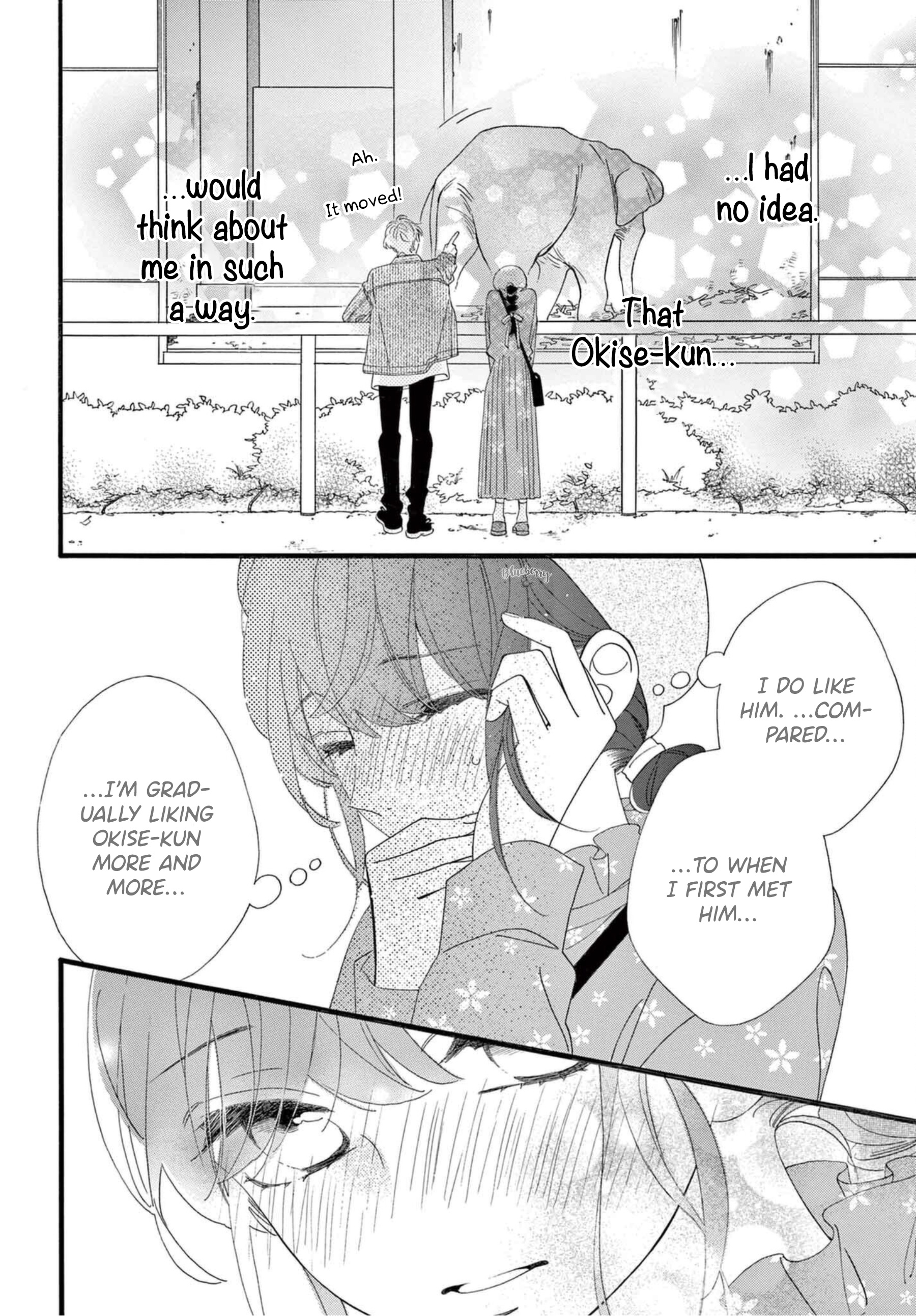 Am8:02, Hatsukoi Chapter 6 #16