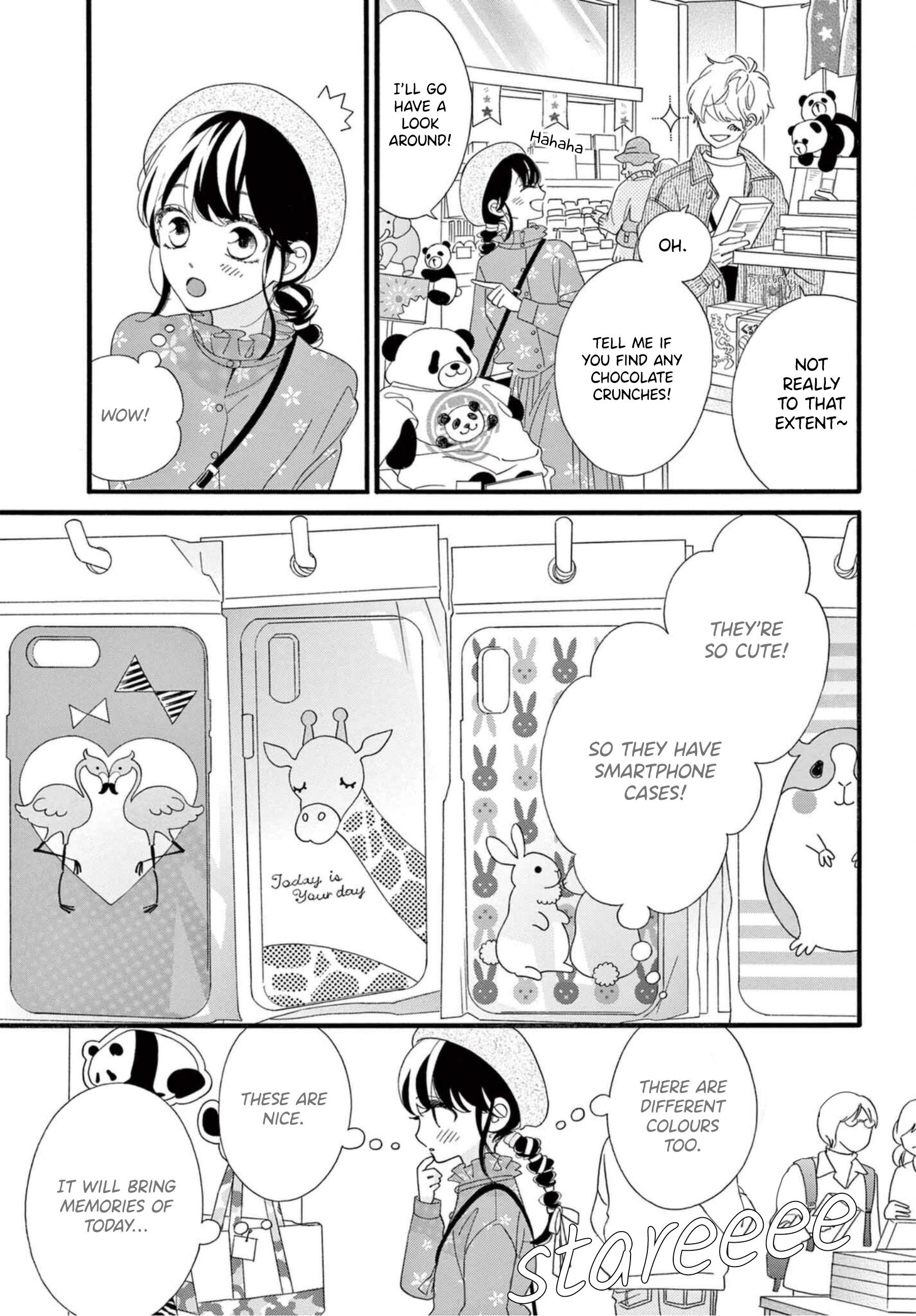 Am8:02, Hatsukoi Chapter 6 #19