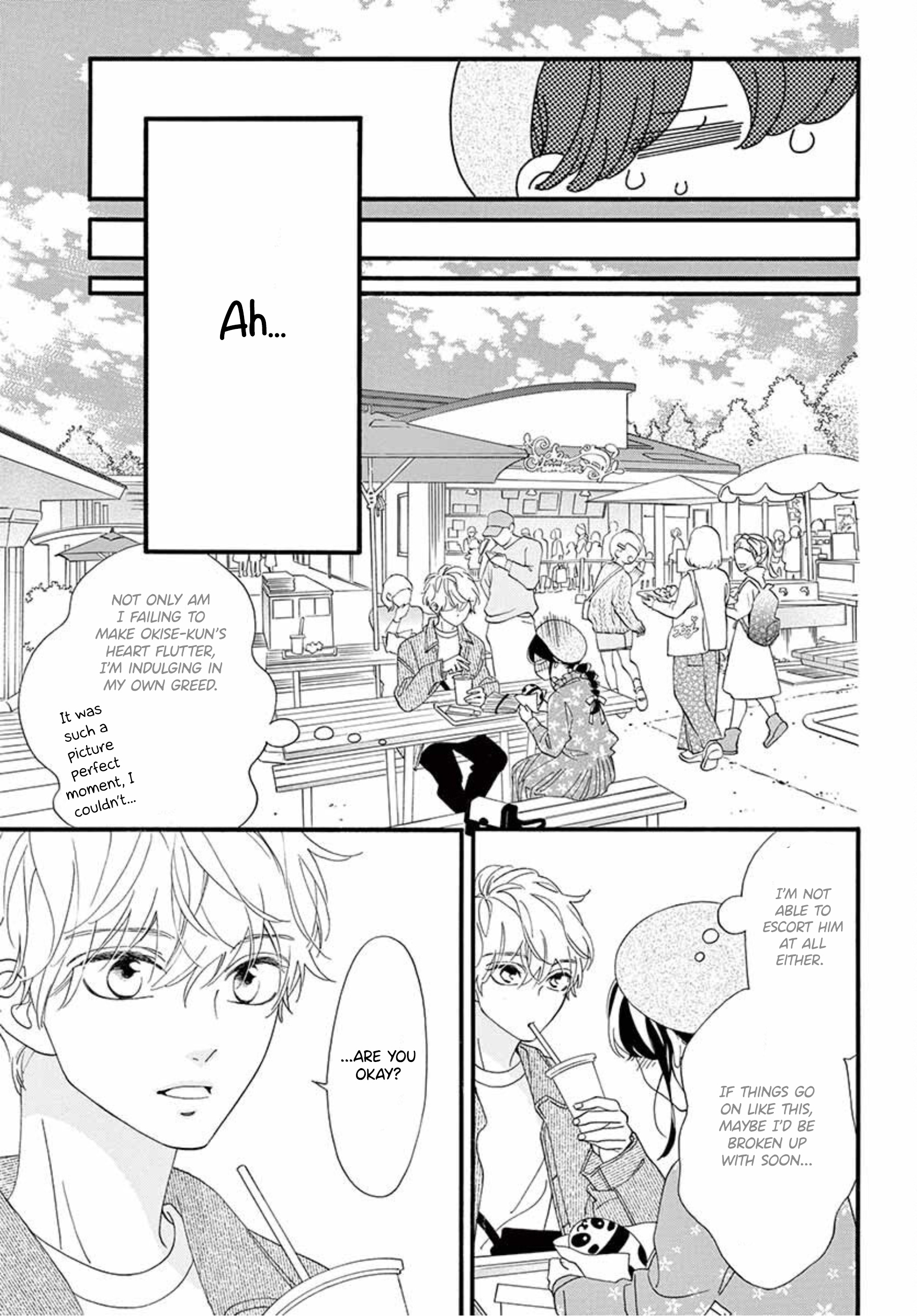 Am8:02, Hatsukoi Chapter 5 #21