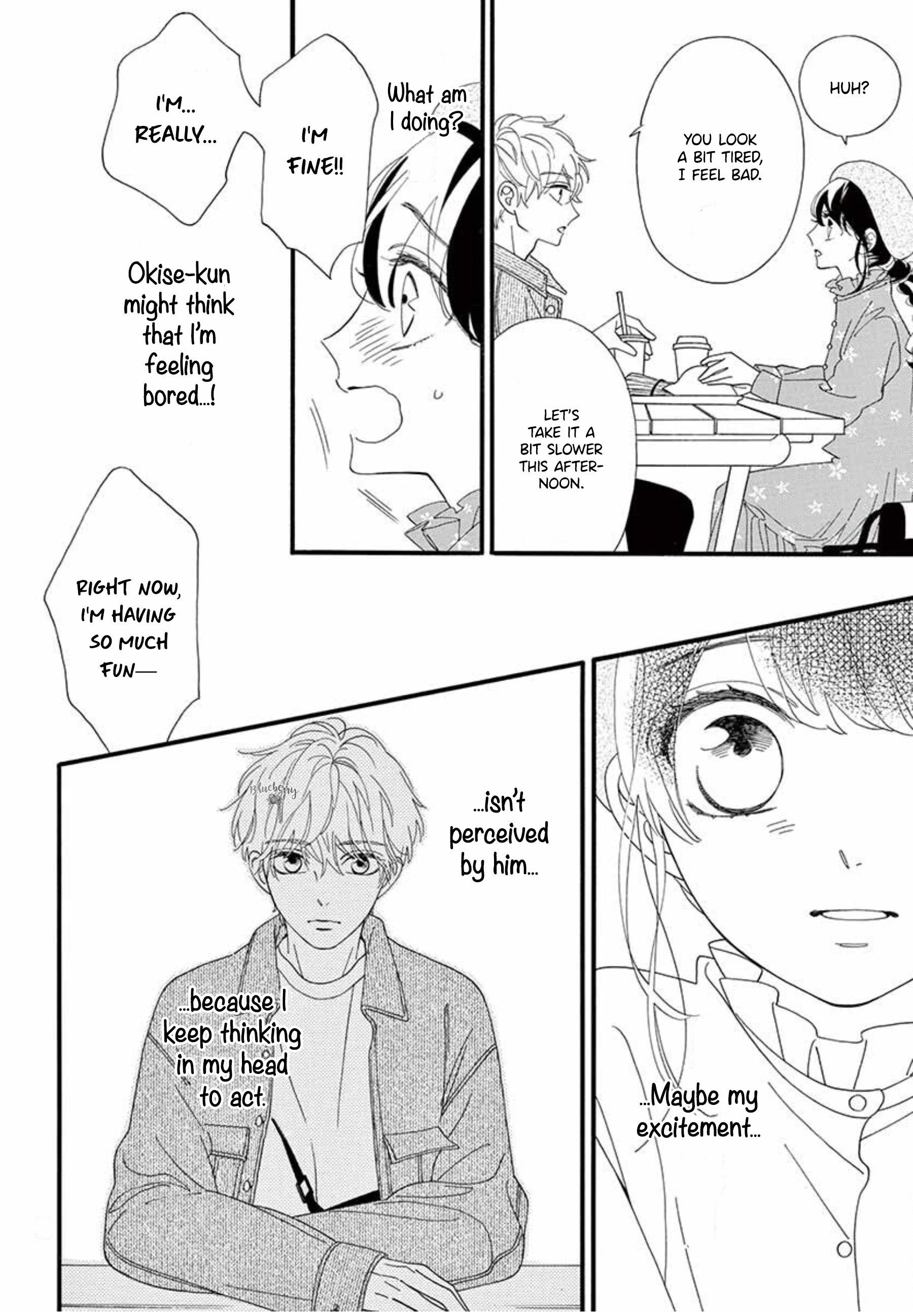 Am8:02, Hatsukoi Chapter 5 #22