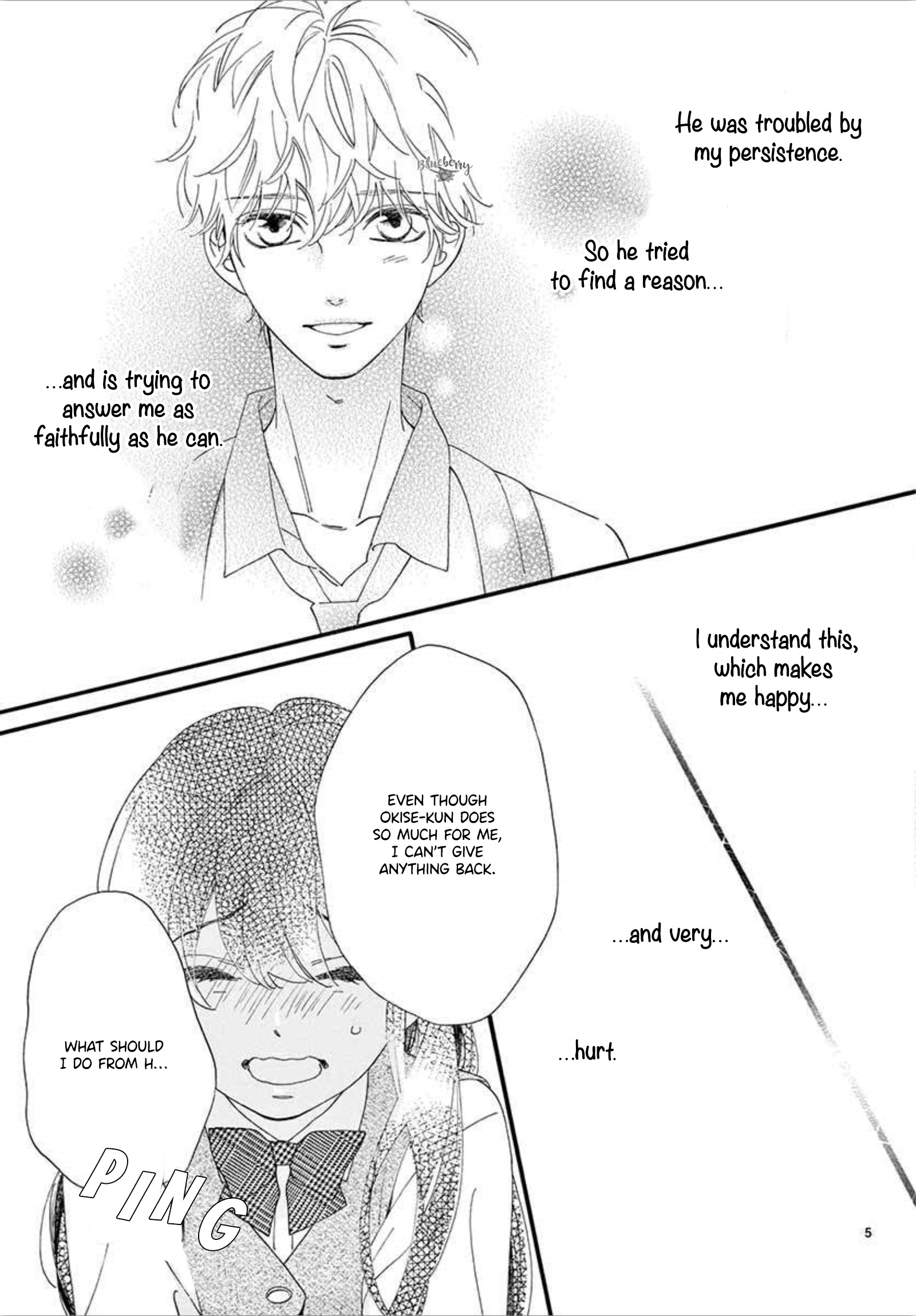 Am8:02, Hatsukoi Chapter 4 #7