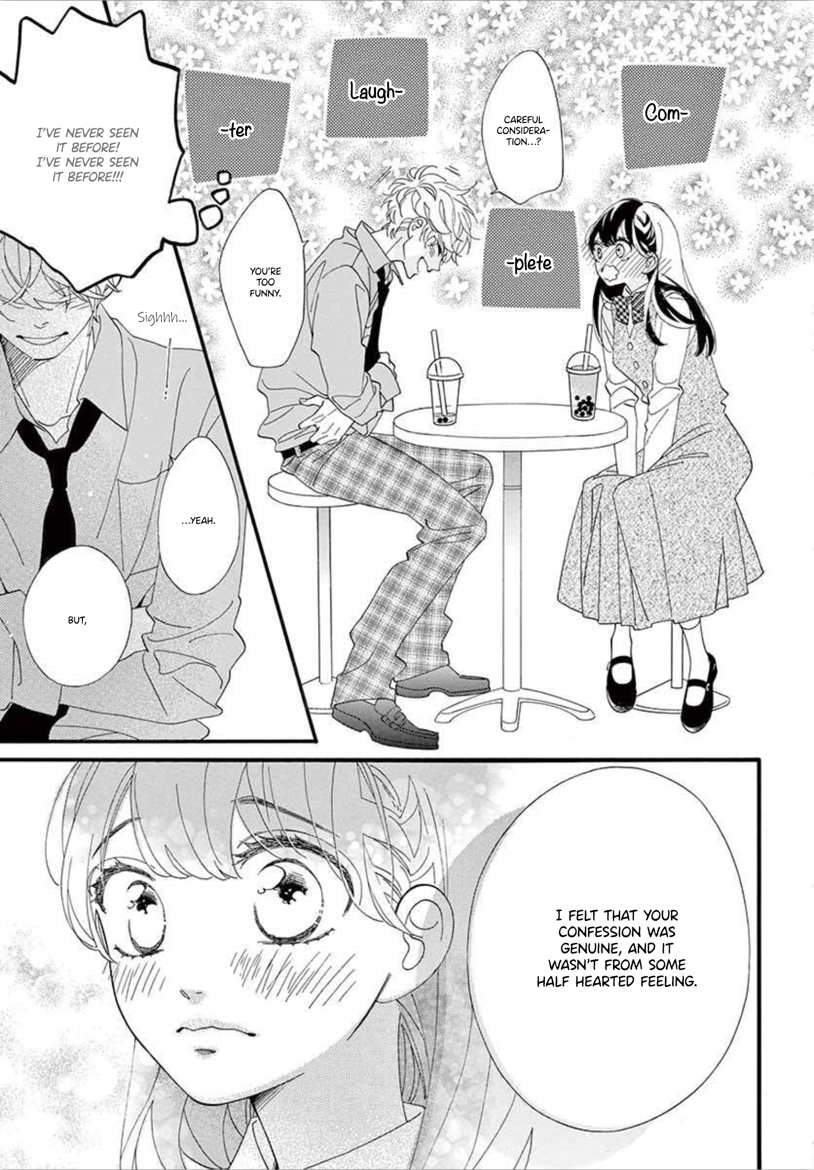 Am8:02, Hatsukoi Chapter 4 #19