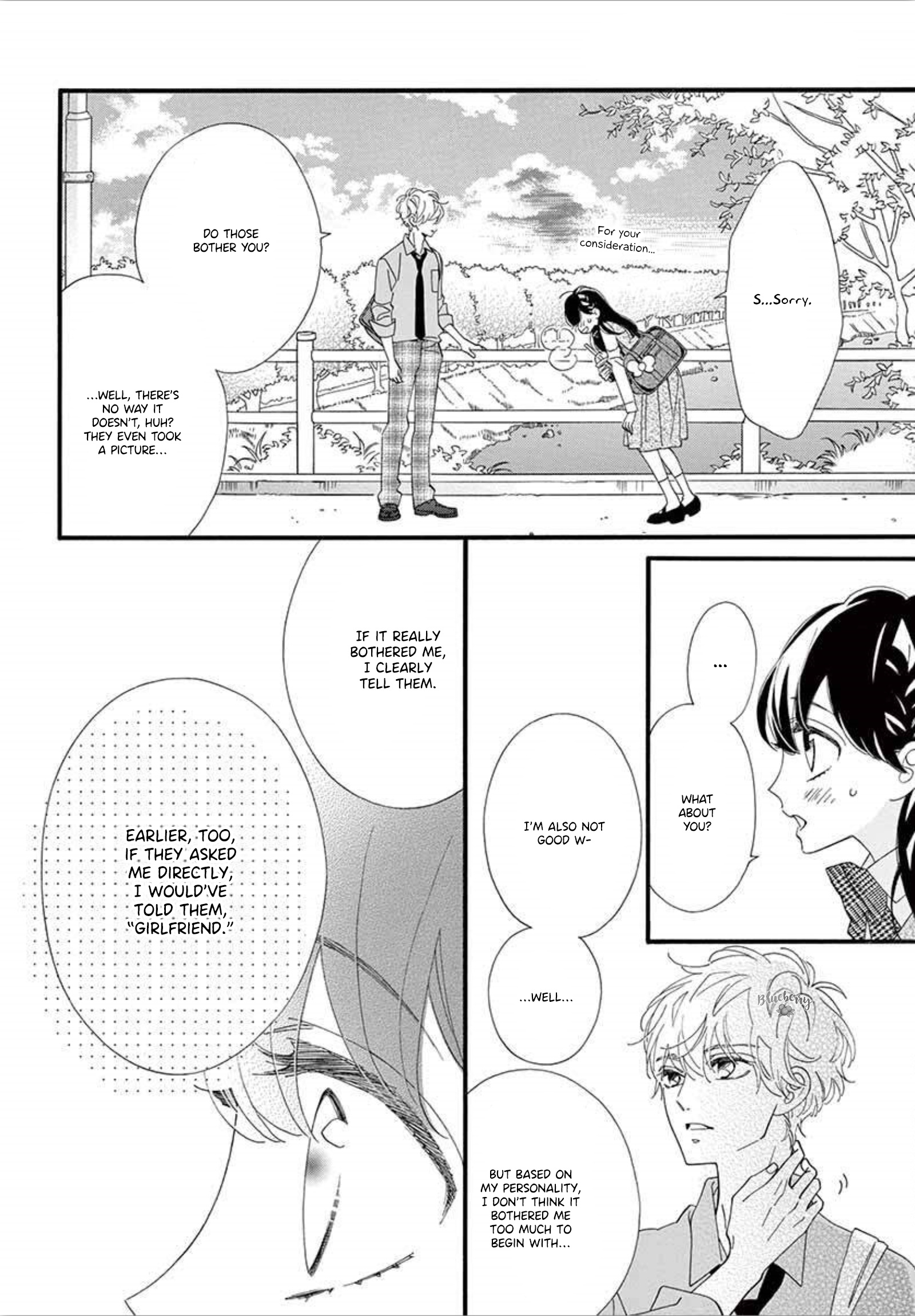 Am8:02, Hatsukoi Chapter 4 #24