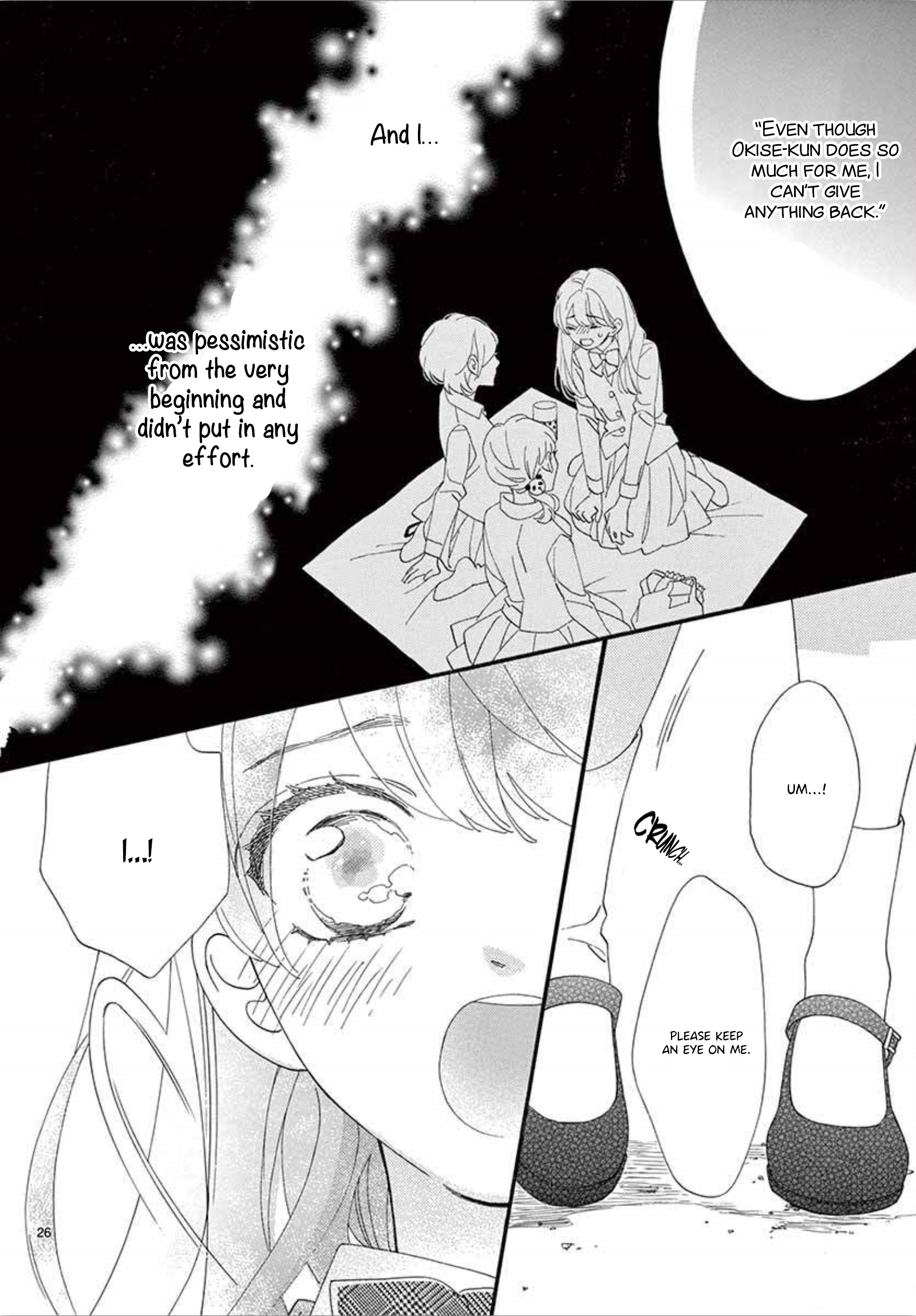 Am8:02, Hatsukoi Chapter 4 #28