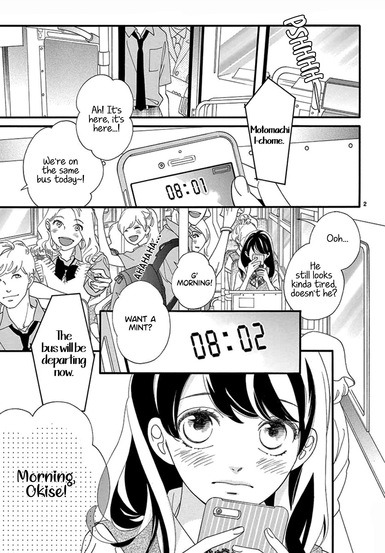 Am8:02, Hatsukoi Chapter 1 #4