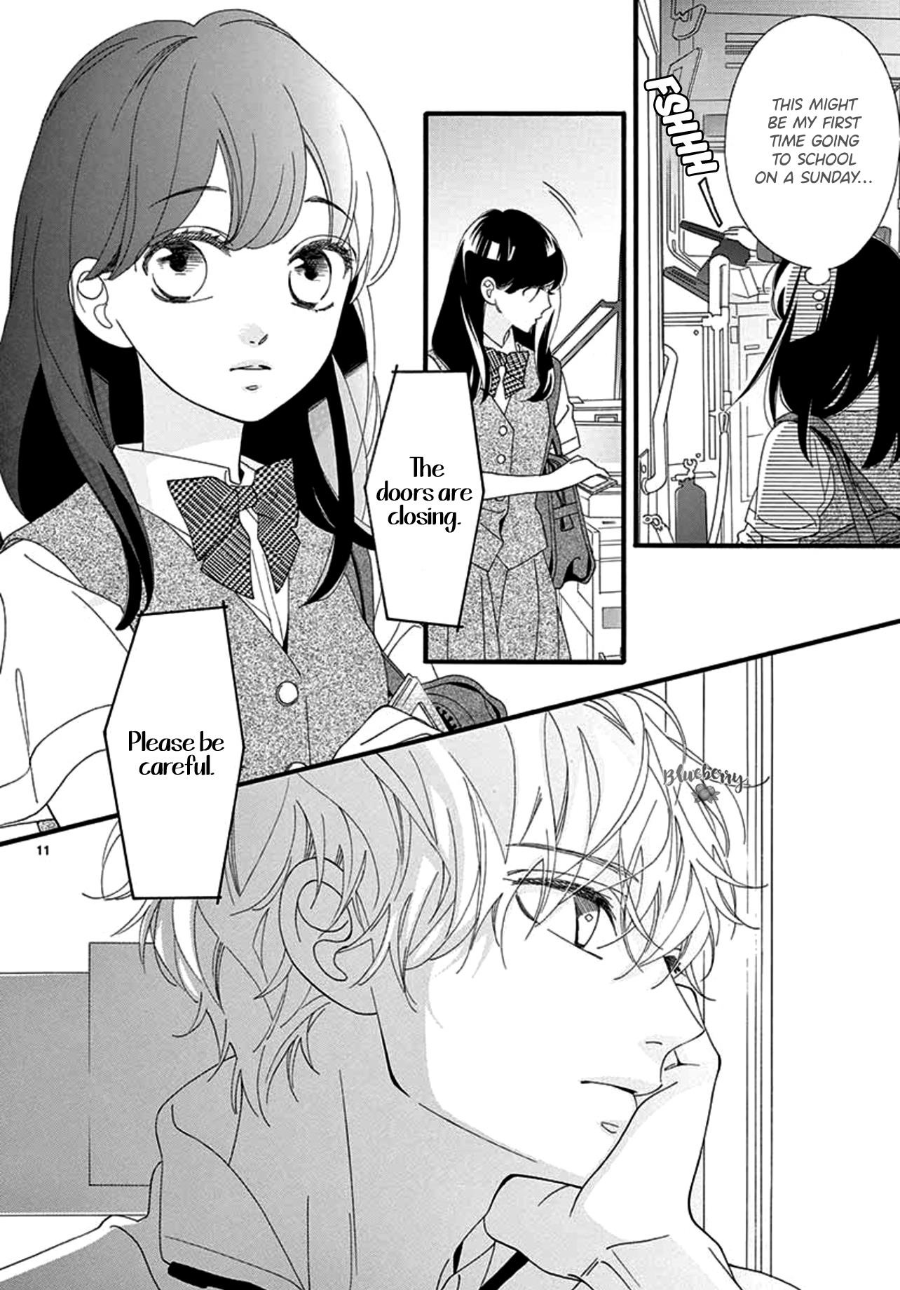 Am8:02, Hatsukoi Chapter 1 #13