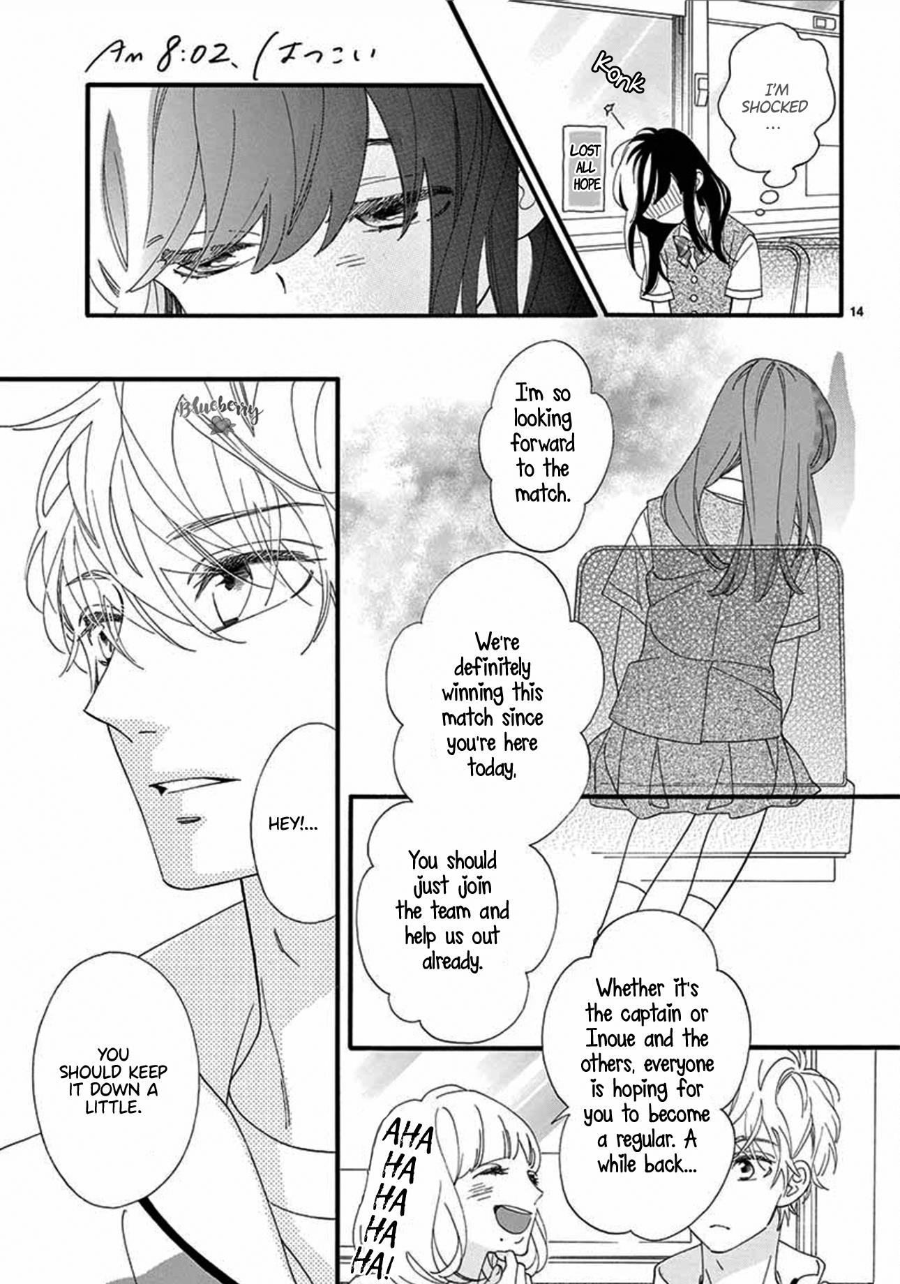 Am8:02, Hatsukoi Chapter 1 #16