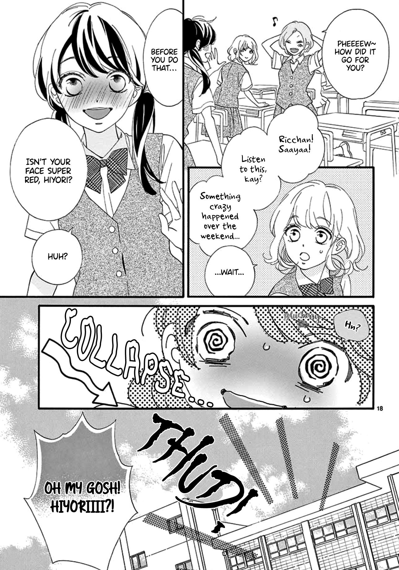 Am8:02, Hatsukoi Chapter 1 #20