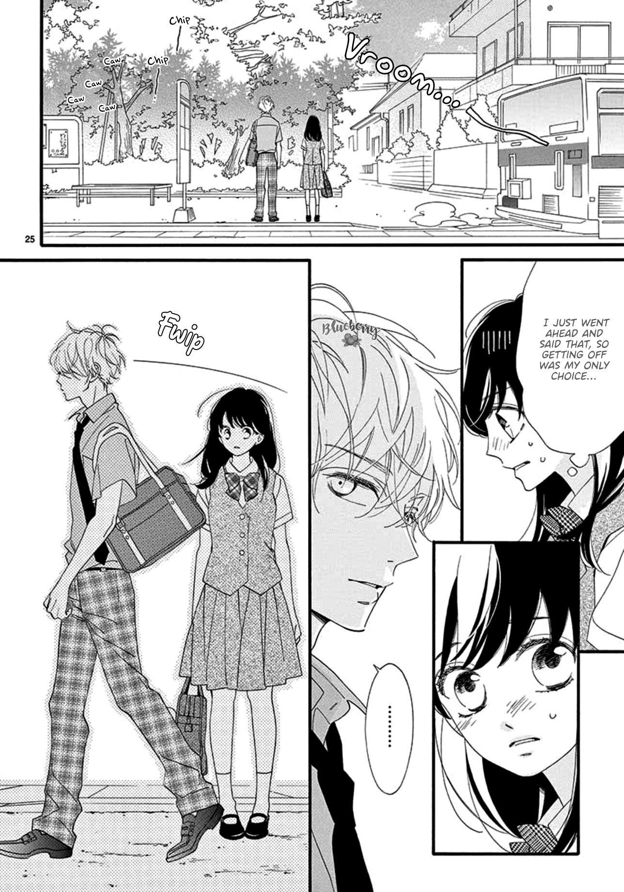 Am8:02, Hatsukoi Chapter 1 #27