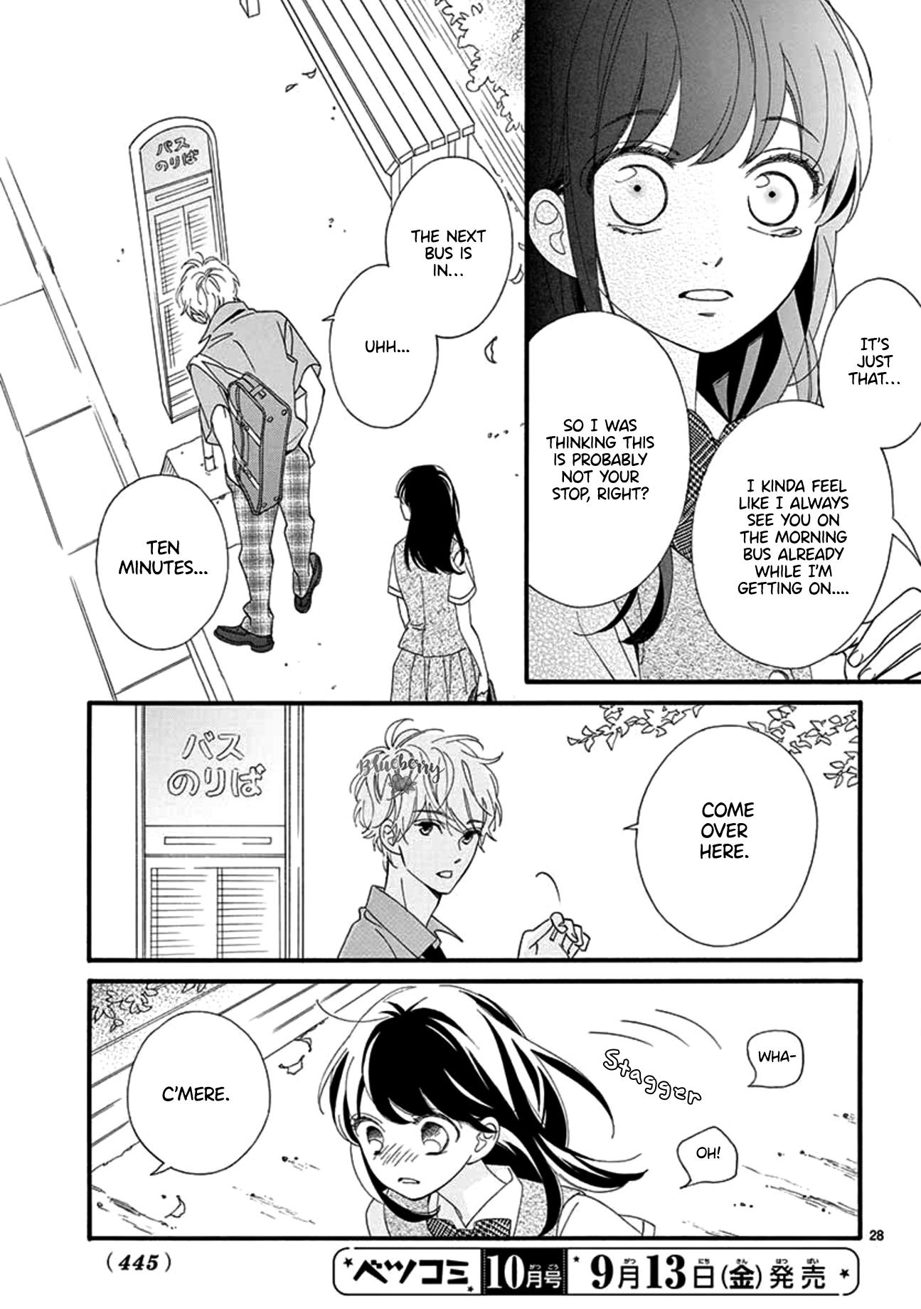 Am8:02, Hatsukoi Chapter 1 #30