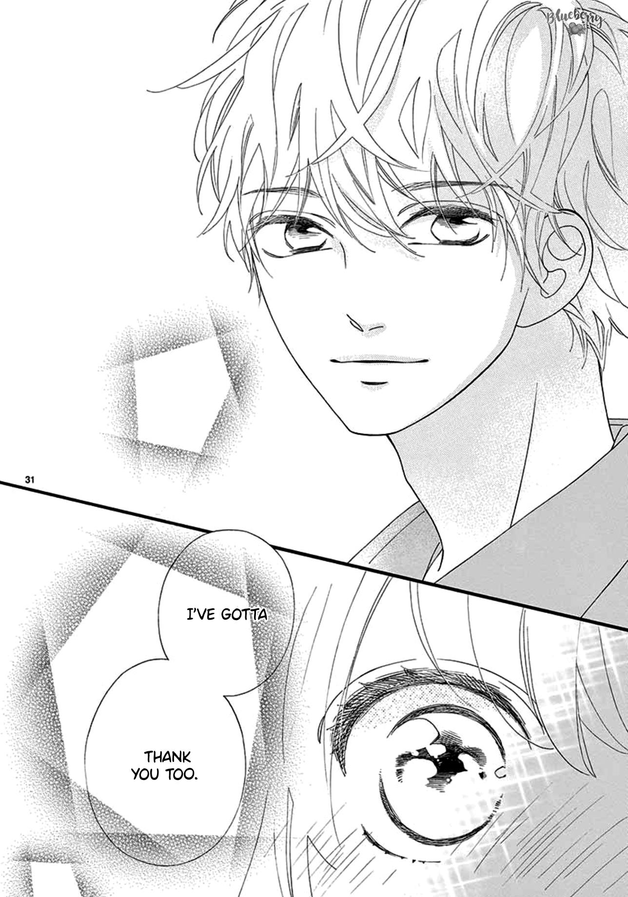 Am8:02, Hatsukoi Chapter 1 #33