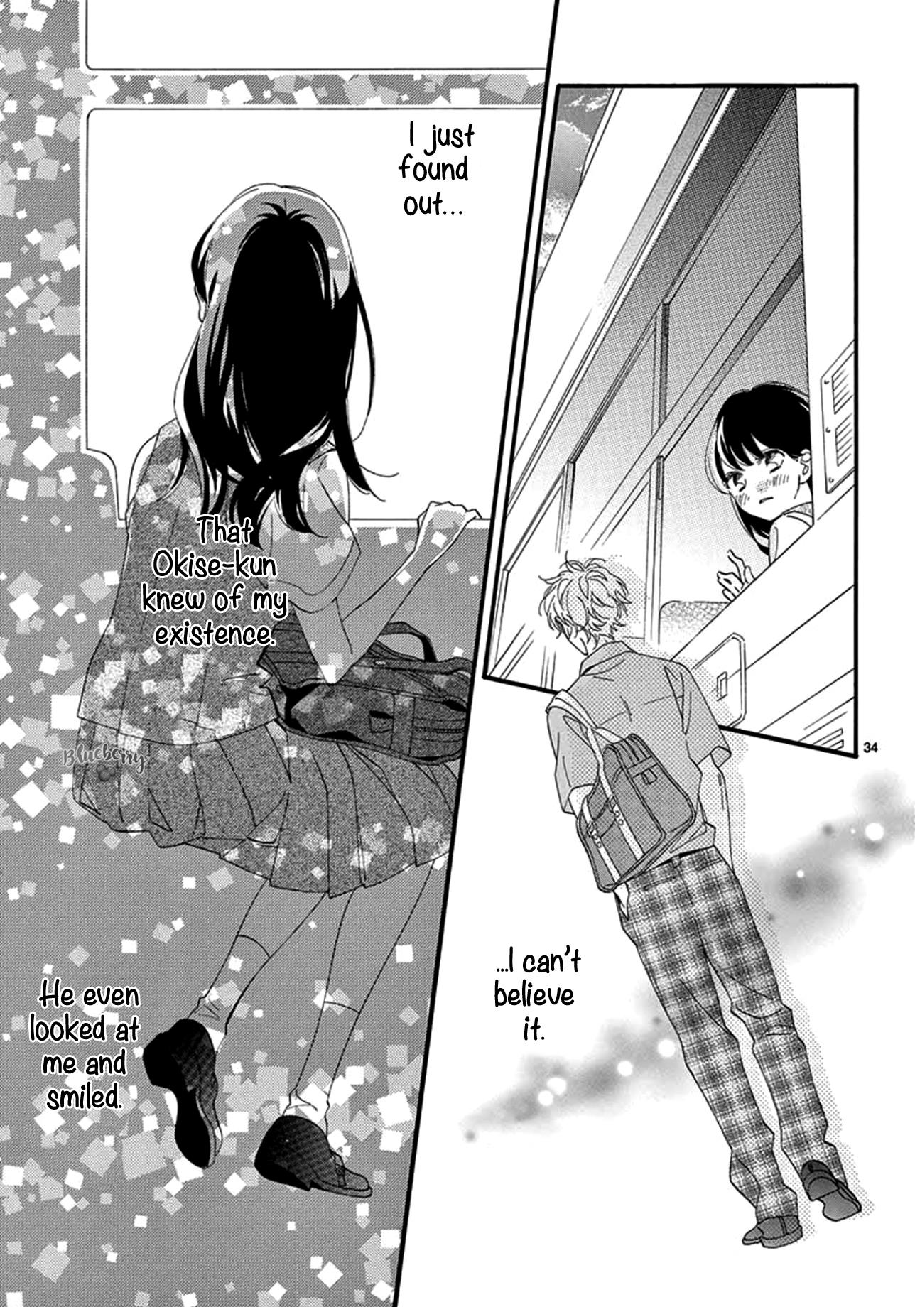 Am8:02, Hatsukoi Chapter 1 #36