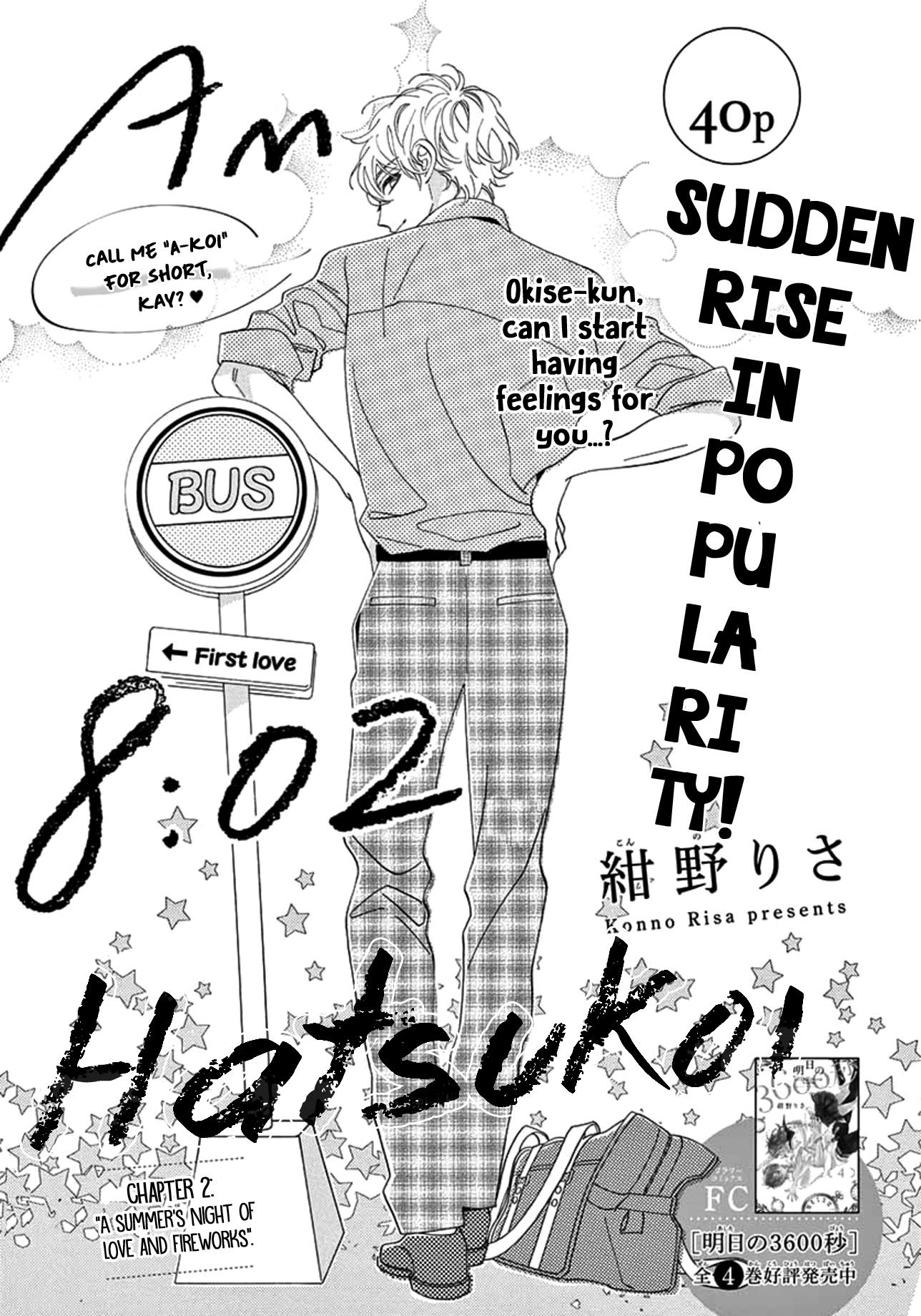 Am8:02, Hatsukoi Chapter 2 #3