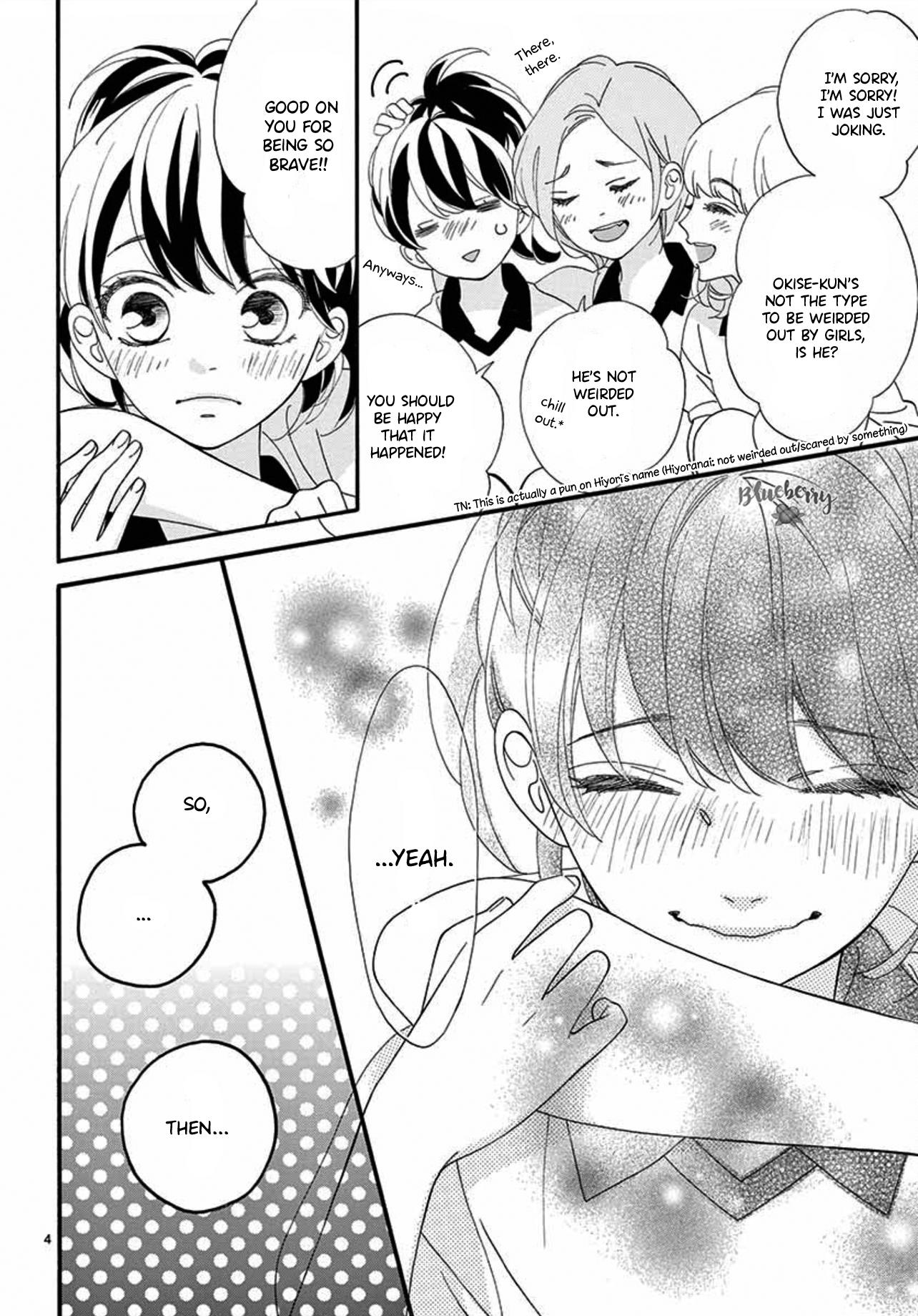 Am8:02, Hatsukoi Chapter 2 #6