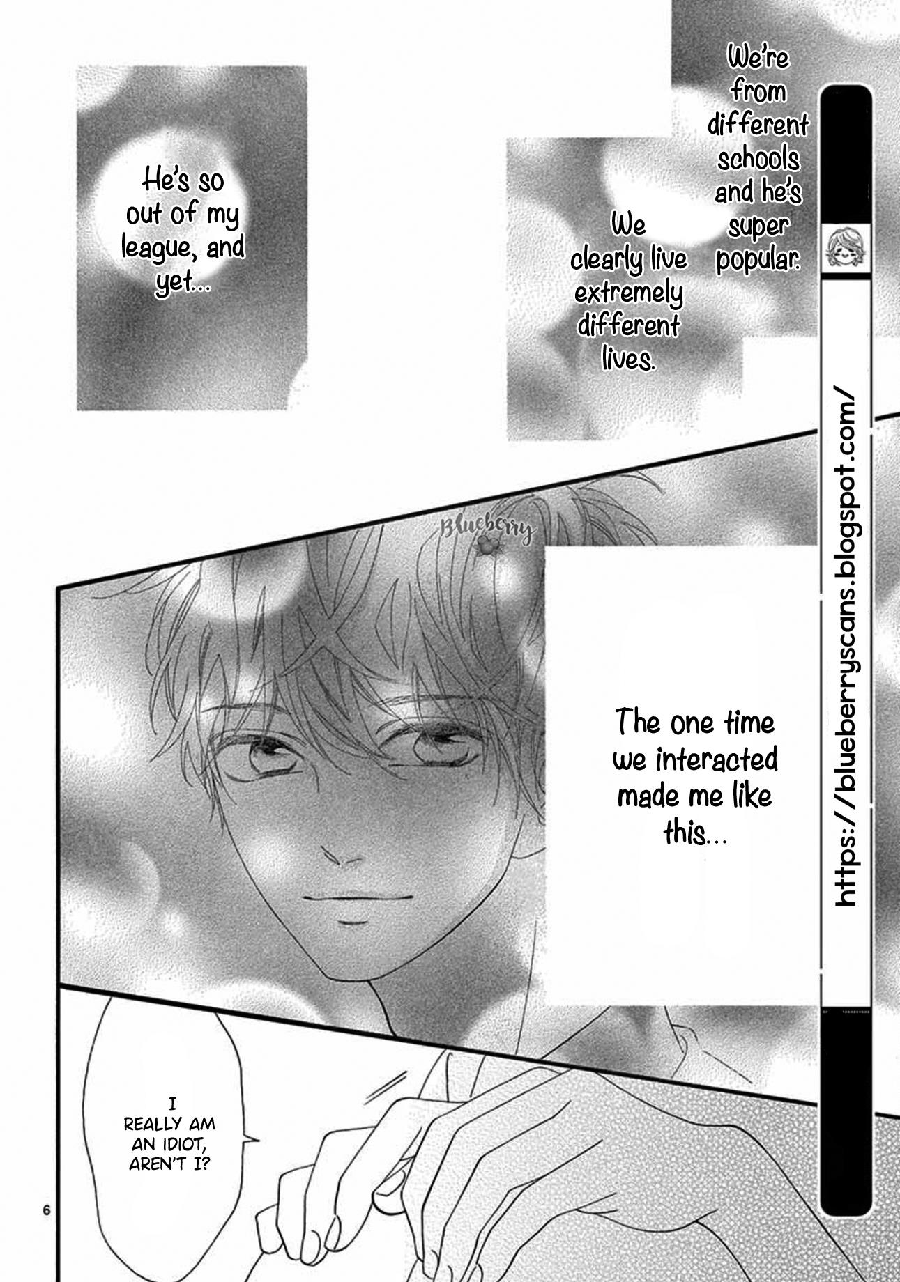 Am8:02, Hatsukoi Chapter 2 #8