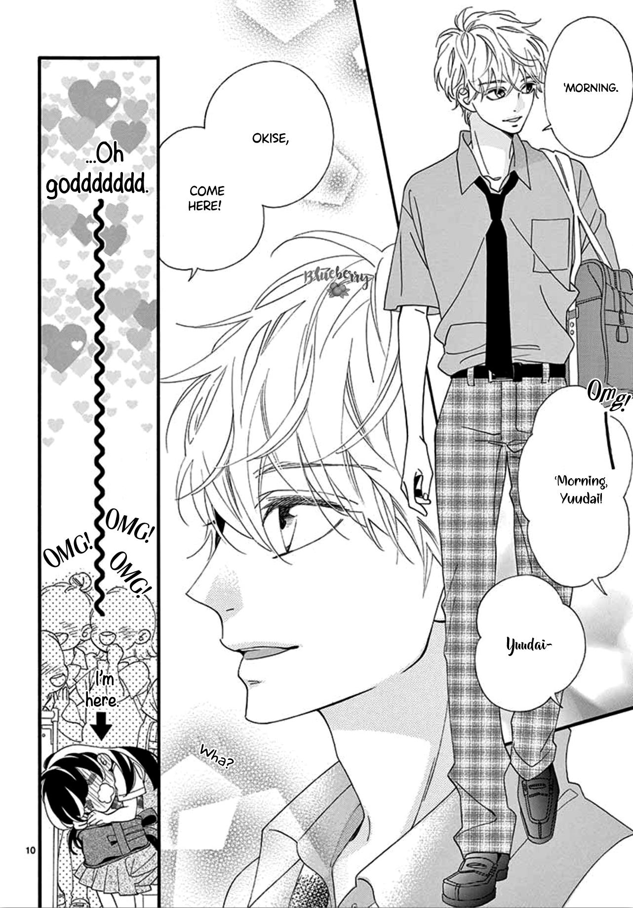 Am8:02, Hatsukoi Chapter 2 #12