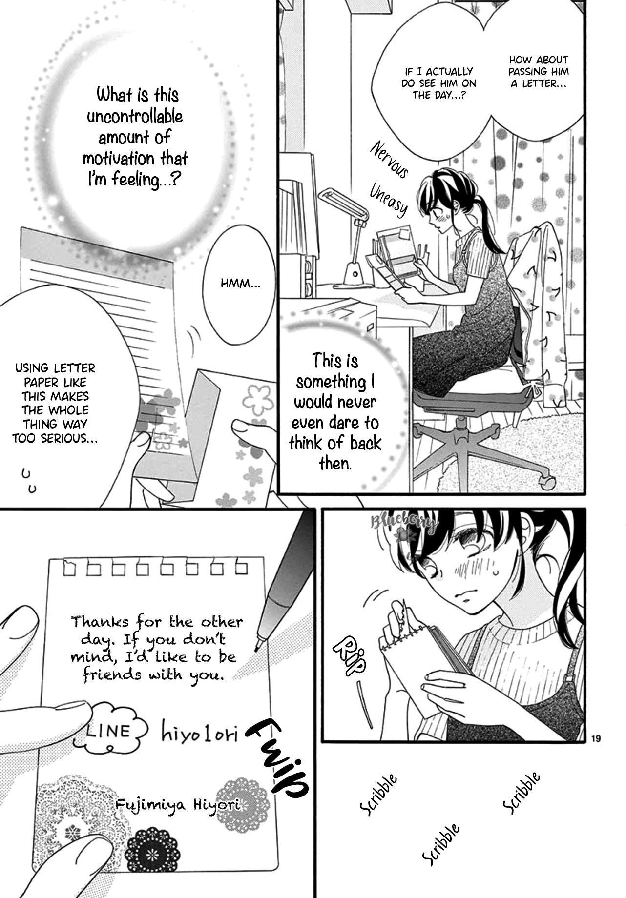 Am8:02, Hatsukoi Chapter 2 #21