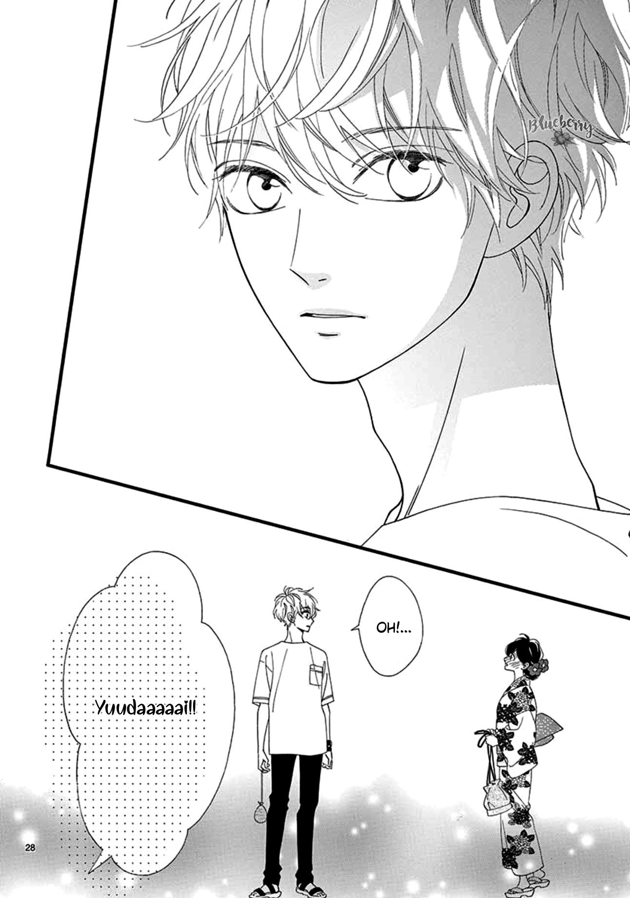 Am8:02, Hatsukoi Chapter 2 #30