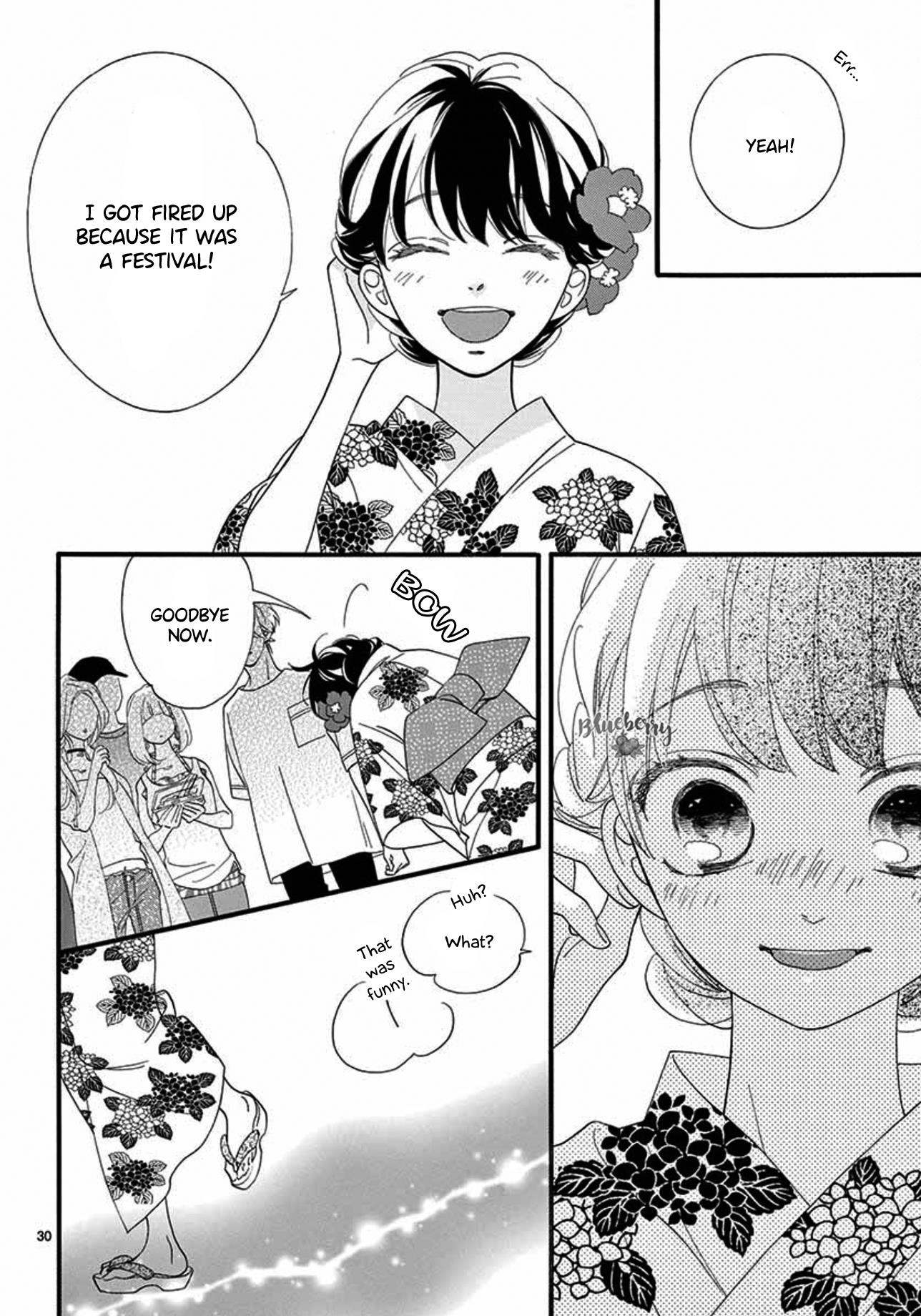 Am8:02, Hatsukoi Chapter 2 #32