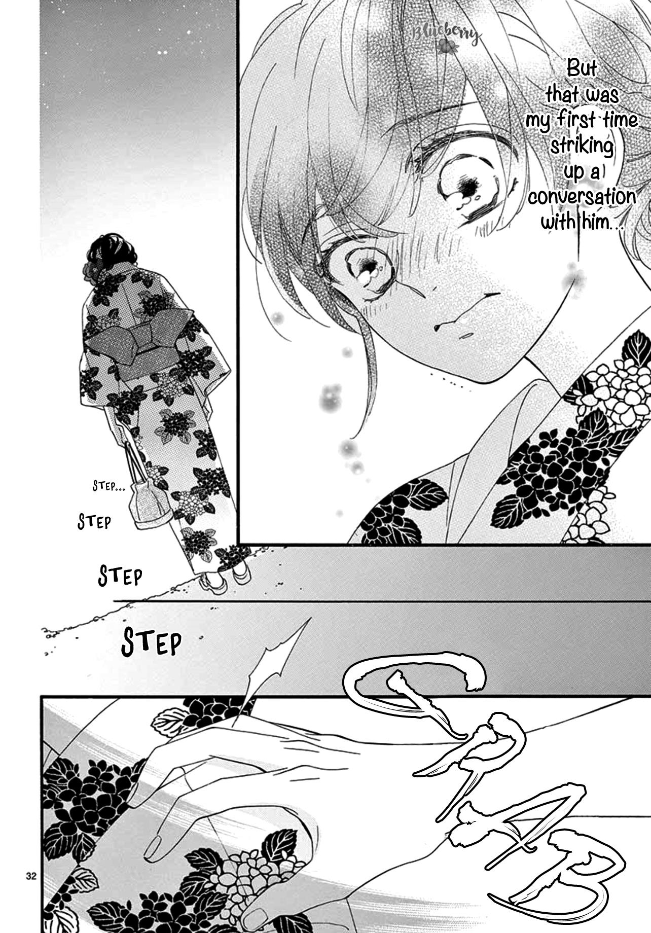 Am8:02, Hatsukoi Chapter 2 #34