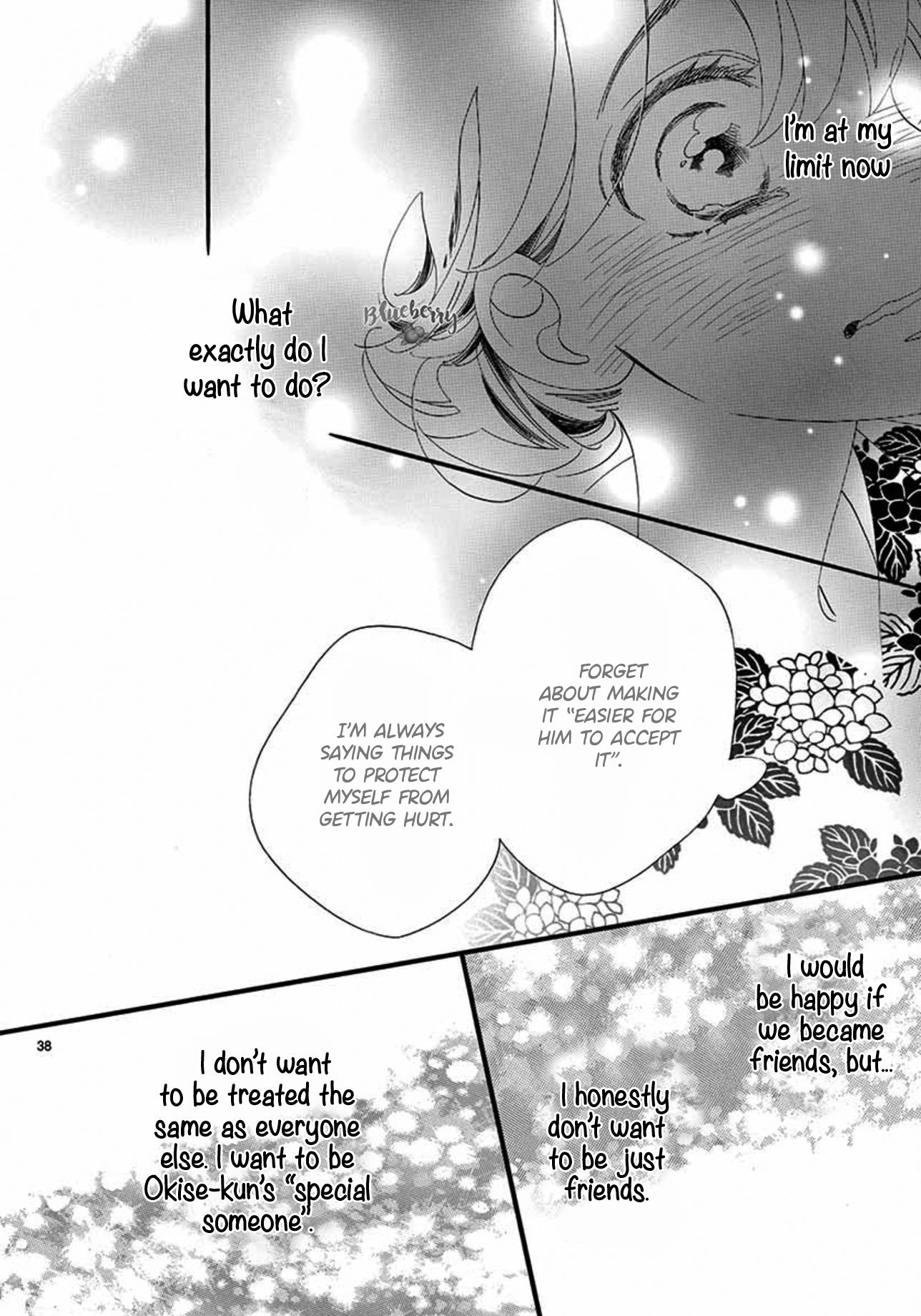 Am8:02, Hatsukoi Chapter 2 #39