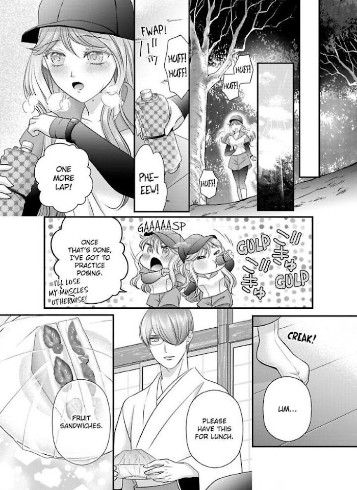 Oni To Majiwaru Oumagatoki Dame Nandomo Surikomanaide Chapter 21 #16