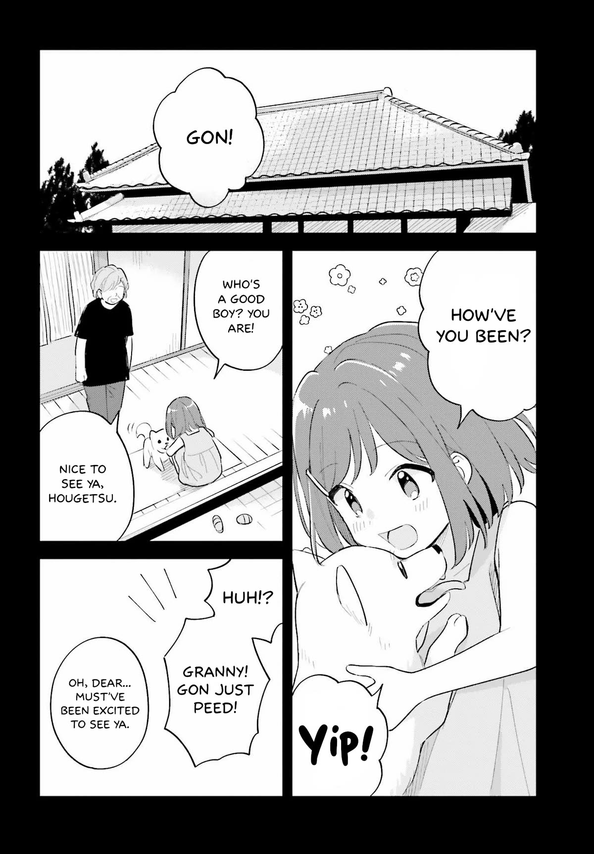 Adachi To Shimamura (Moke Yuzuhara) Chapter 32 #2