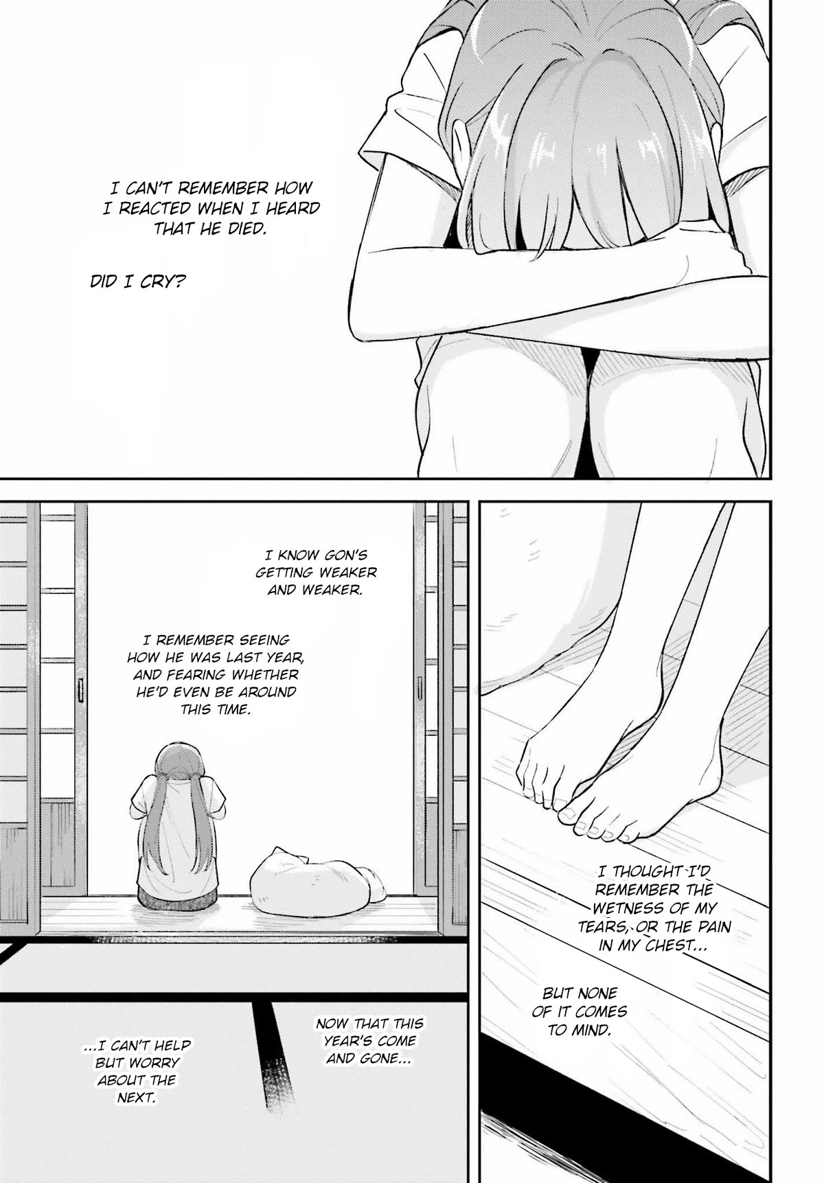 Adachi To Shimamura (Moke Yuzuhara) Chapter 32 #15